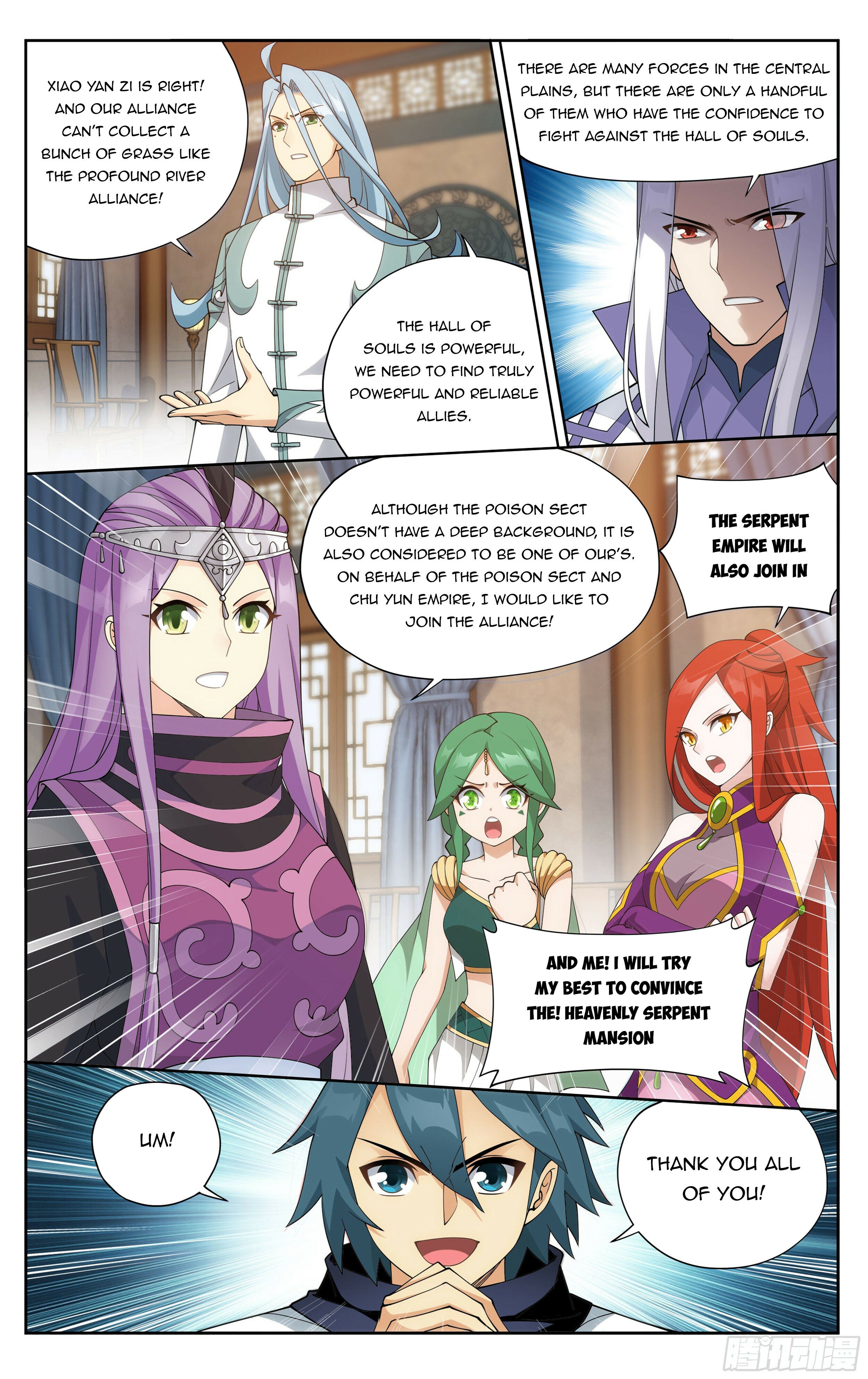 Battle Through the Heavens - chapter-381 - Page 12