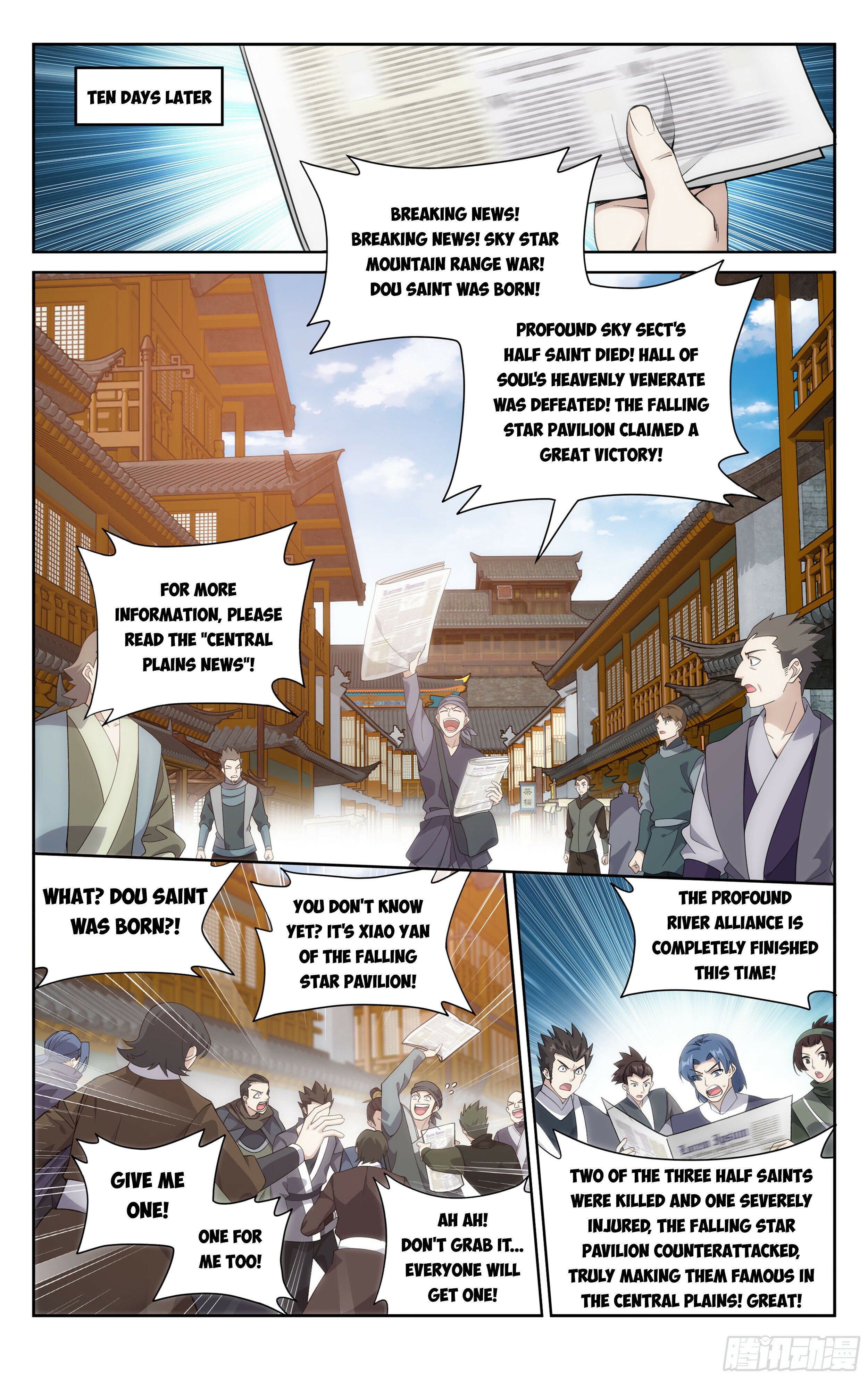Battle Through the Heavens - chapter-381 - Page 3