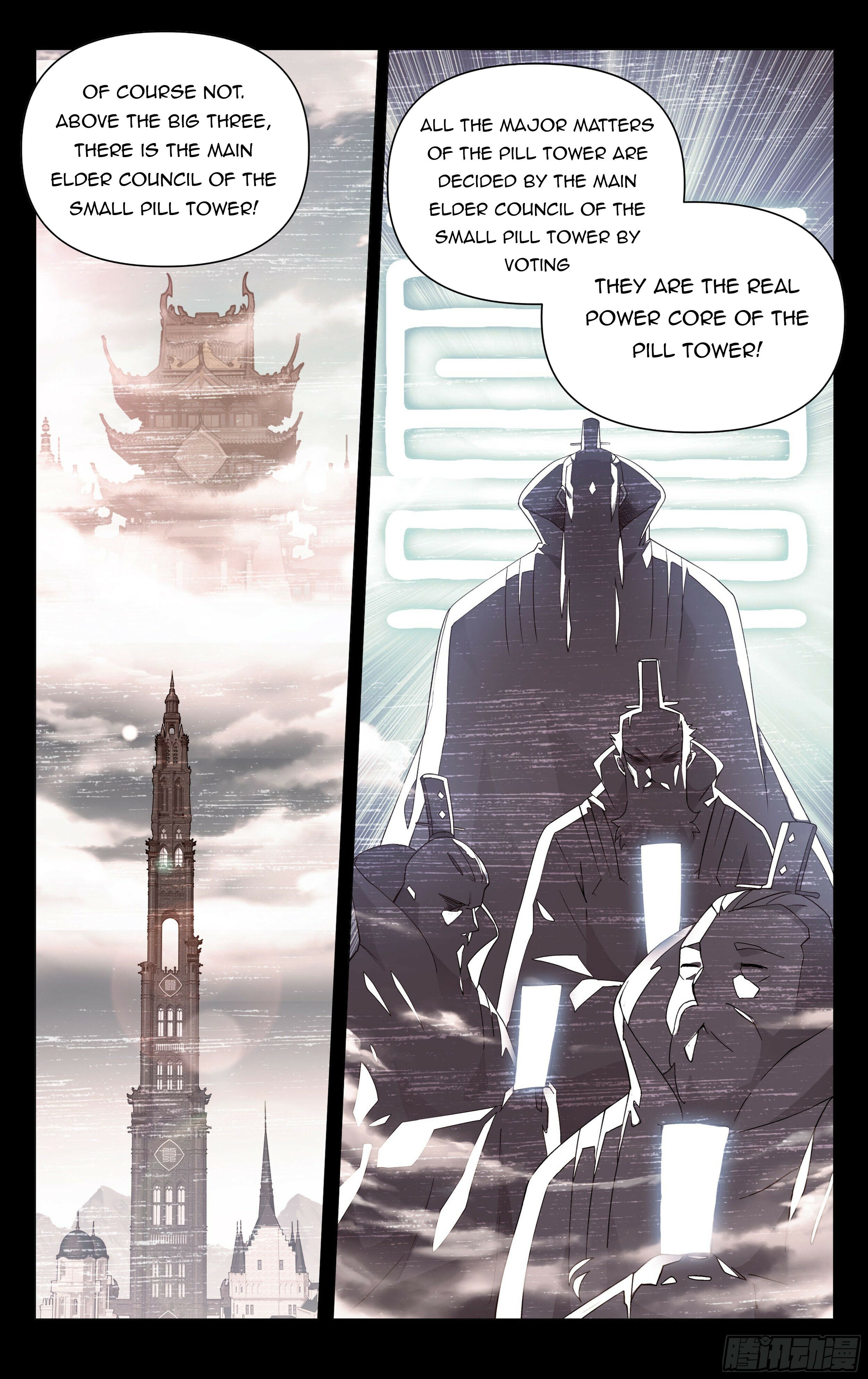 Battle Through the Heavens - chapter-382 - Page 12