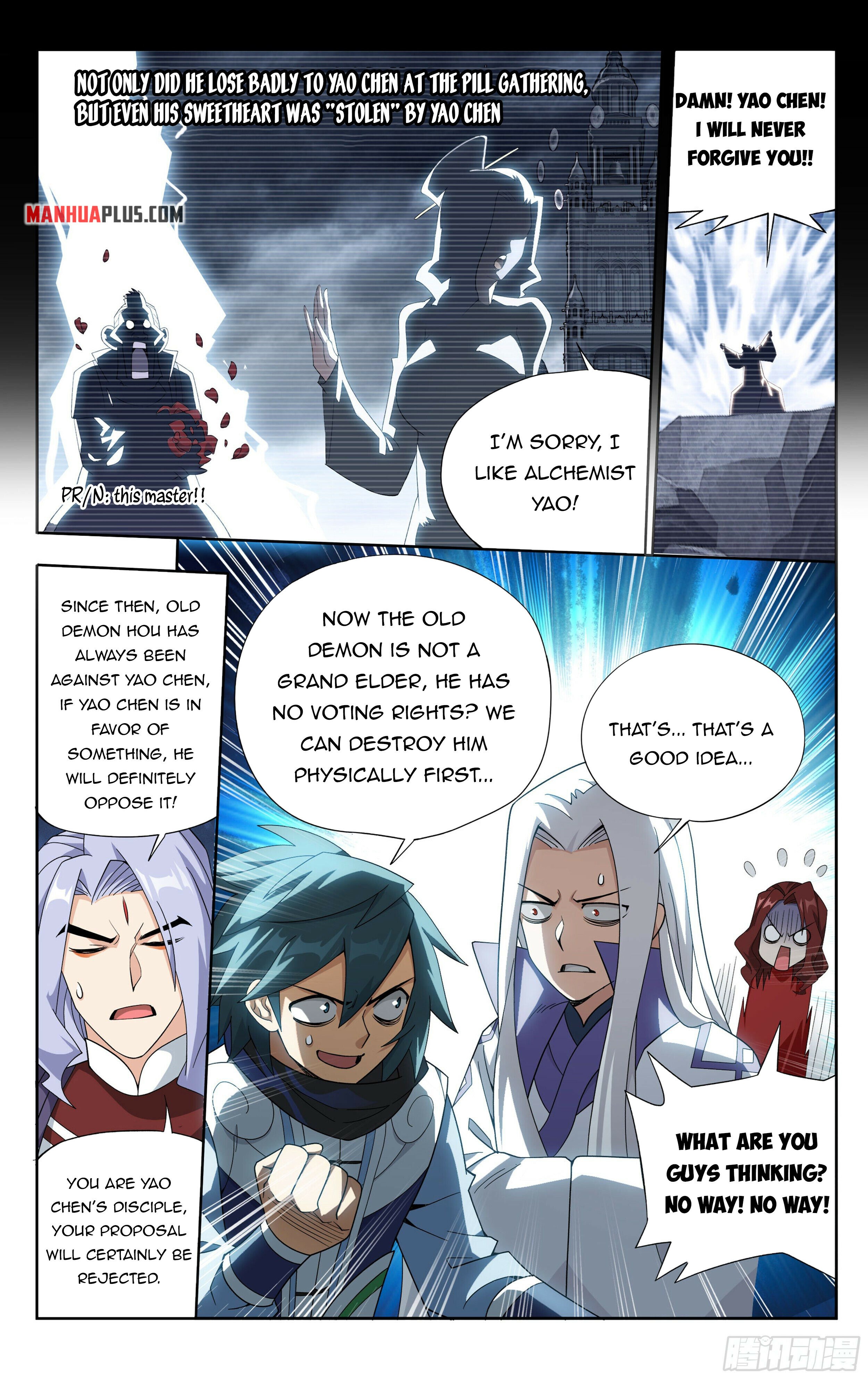 Battle Through the Heavens - chapter-382 - Page 15