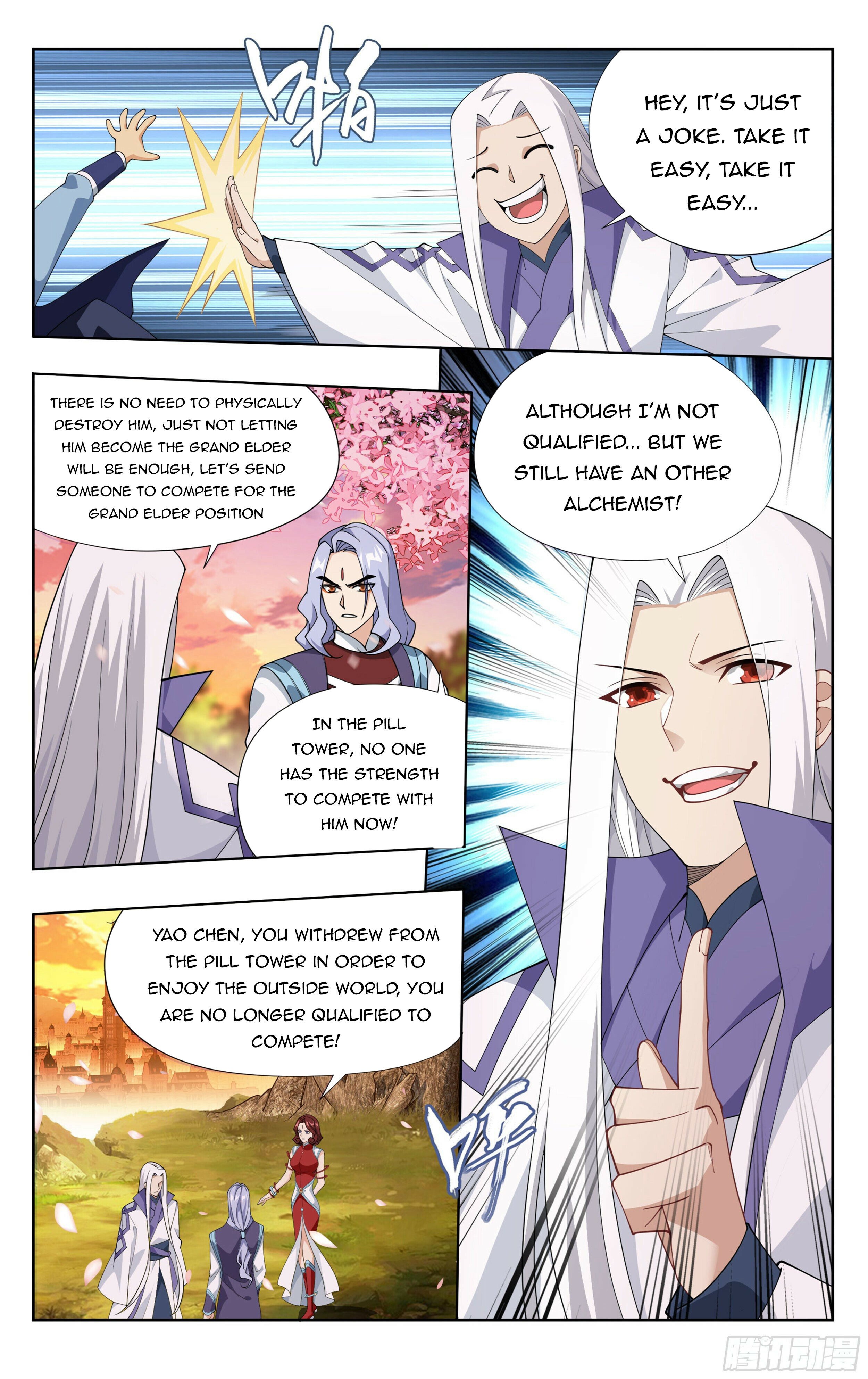 Battle Through the Heavens - chapter-382 - Page 16