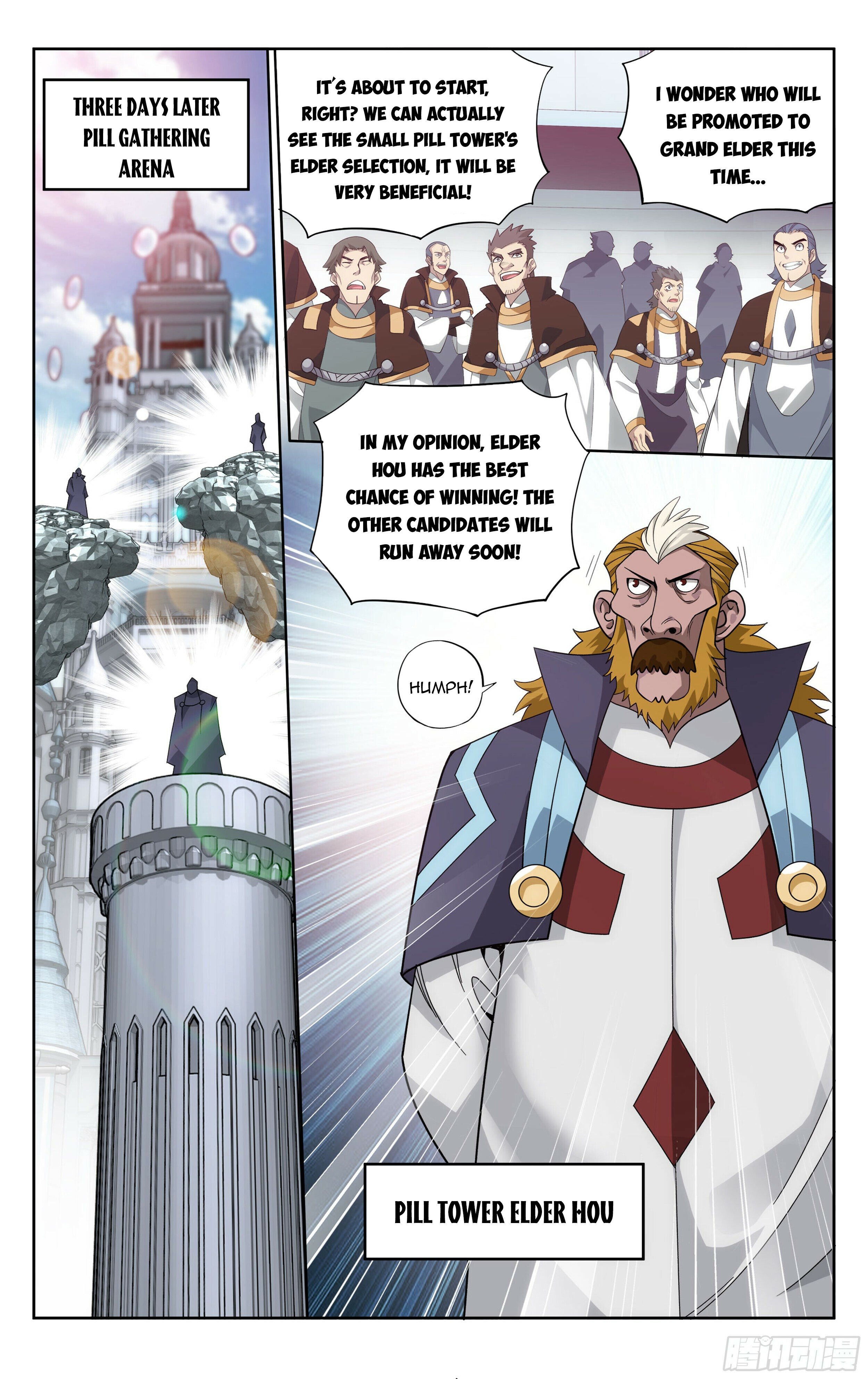 Battle Through the Heavens - chapter-382 - Page 17