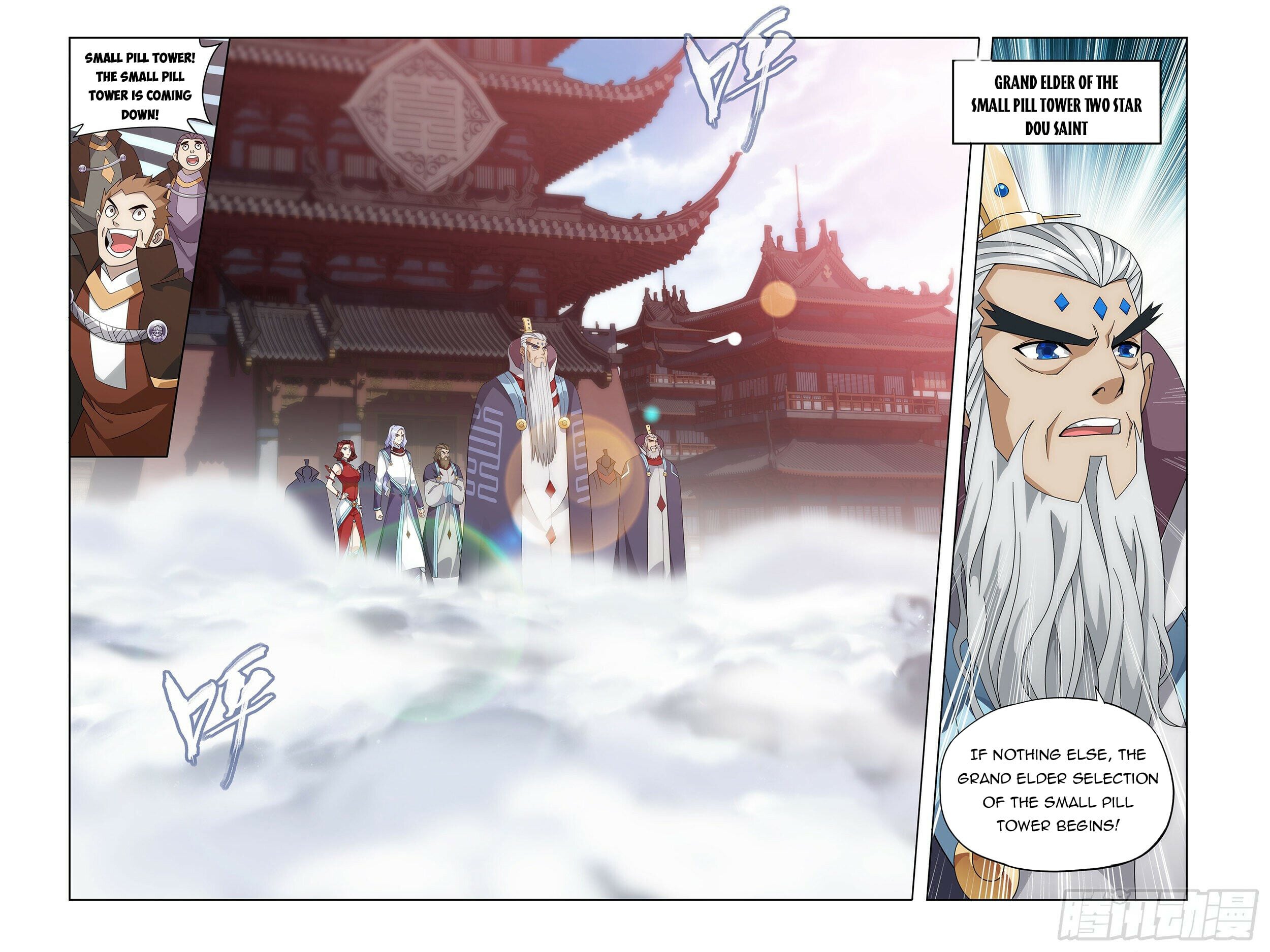Battle Through the Heavens - chapter-382 - Page 19