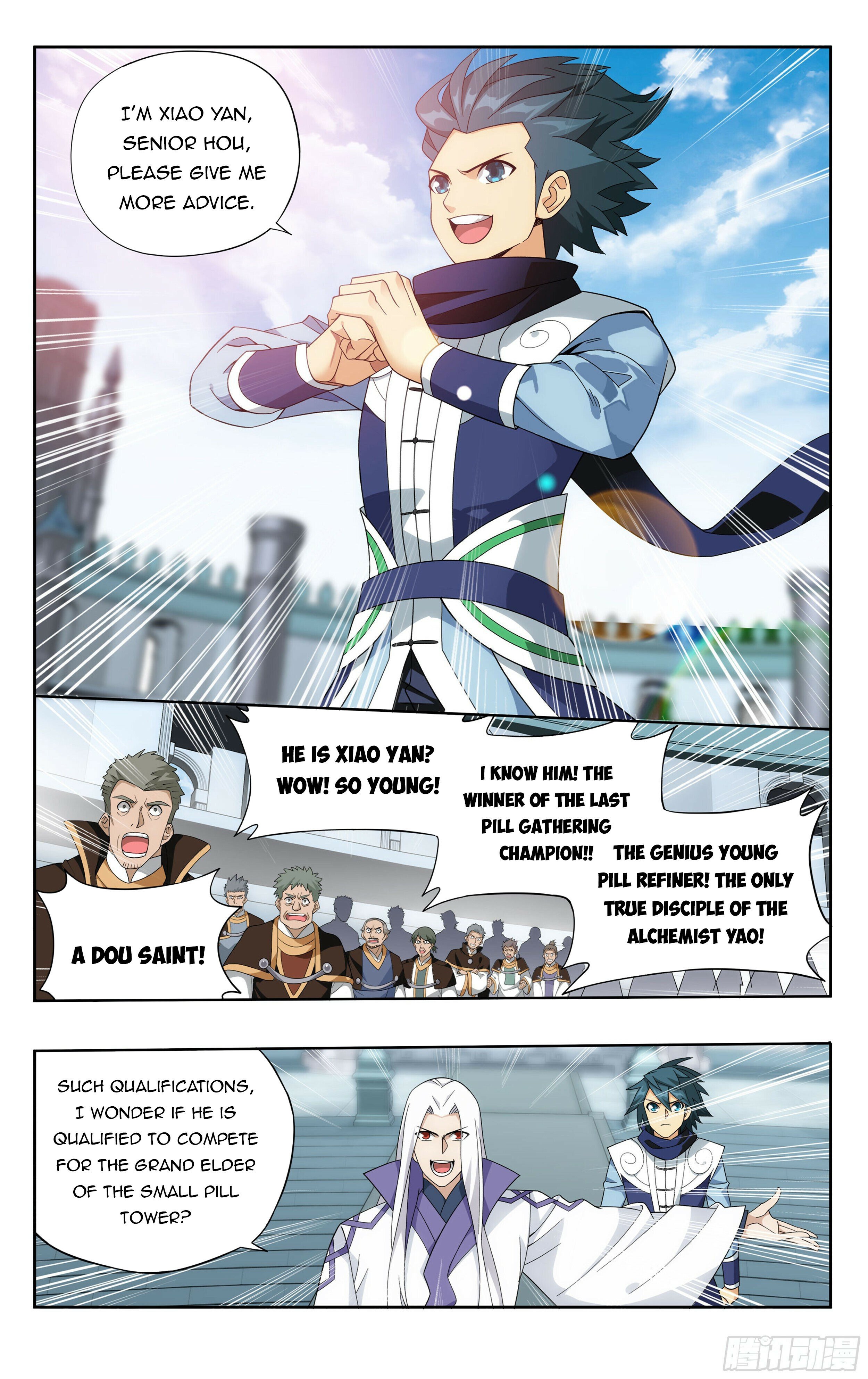 Battle Through the Heavens - chapter-382 - Page 21