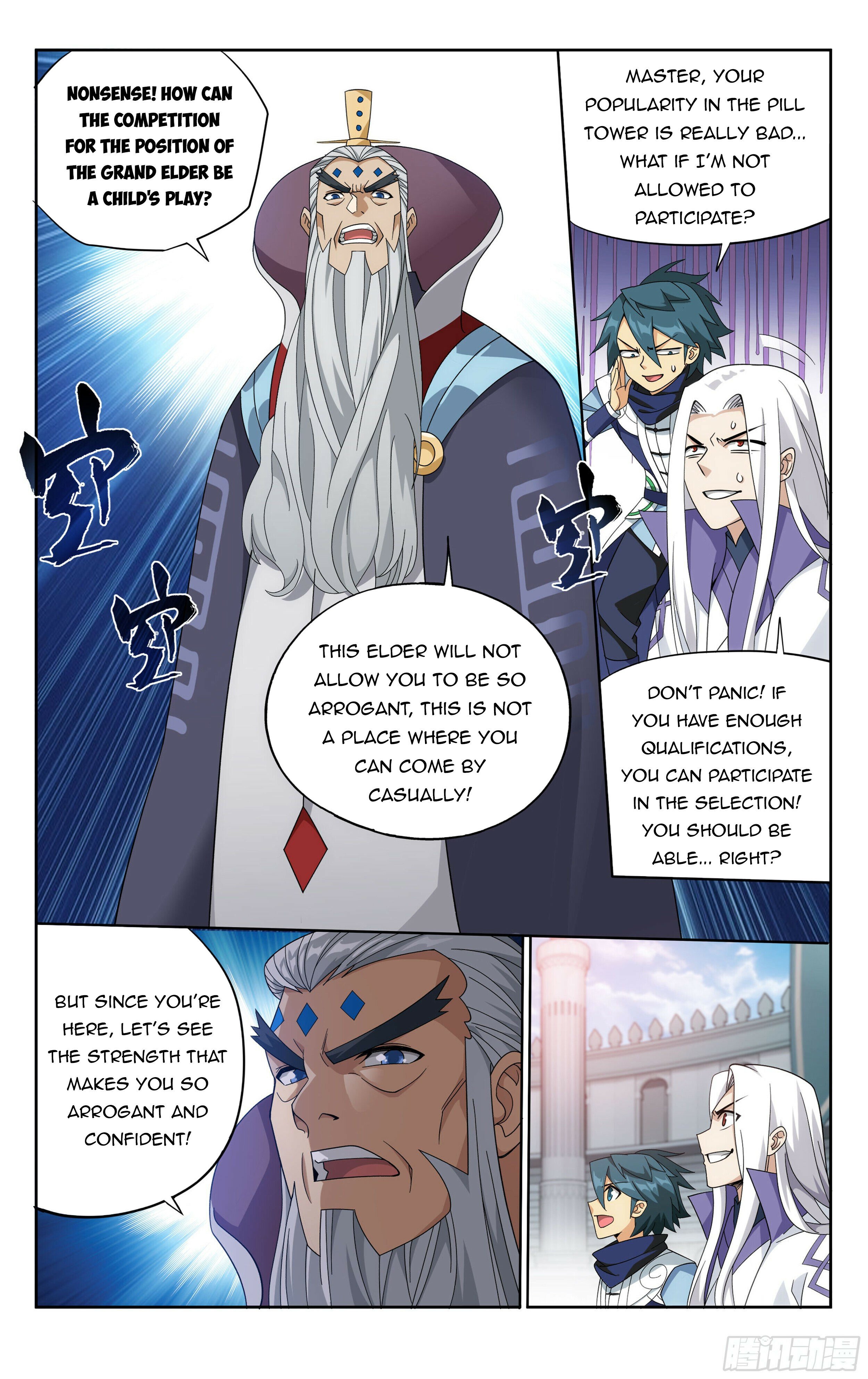 Battle Through the Heavens - chapter-382 - Page 22