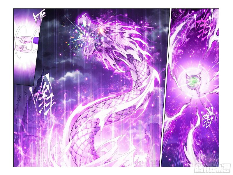 Battle Through the Heavens - chapter-383-5 - Page 13