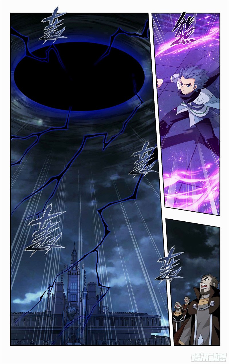 Battle Through the Heavens - chapter-383-5 - Page 16