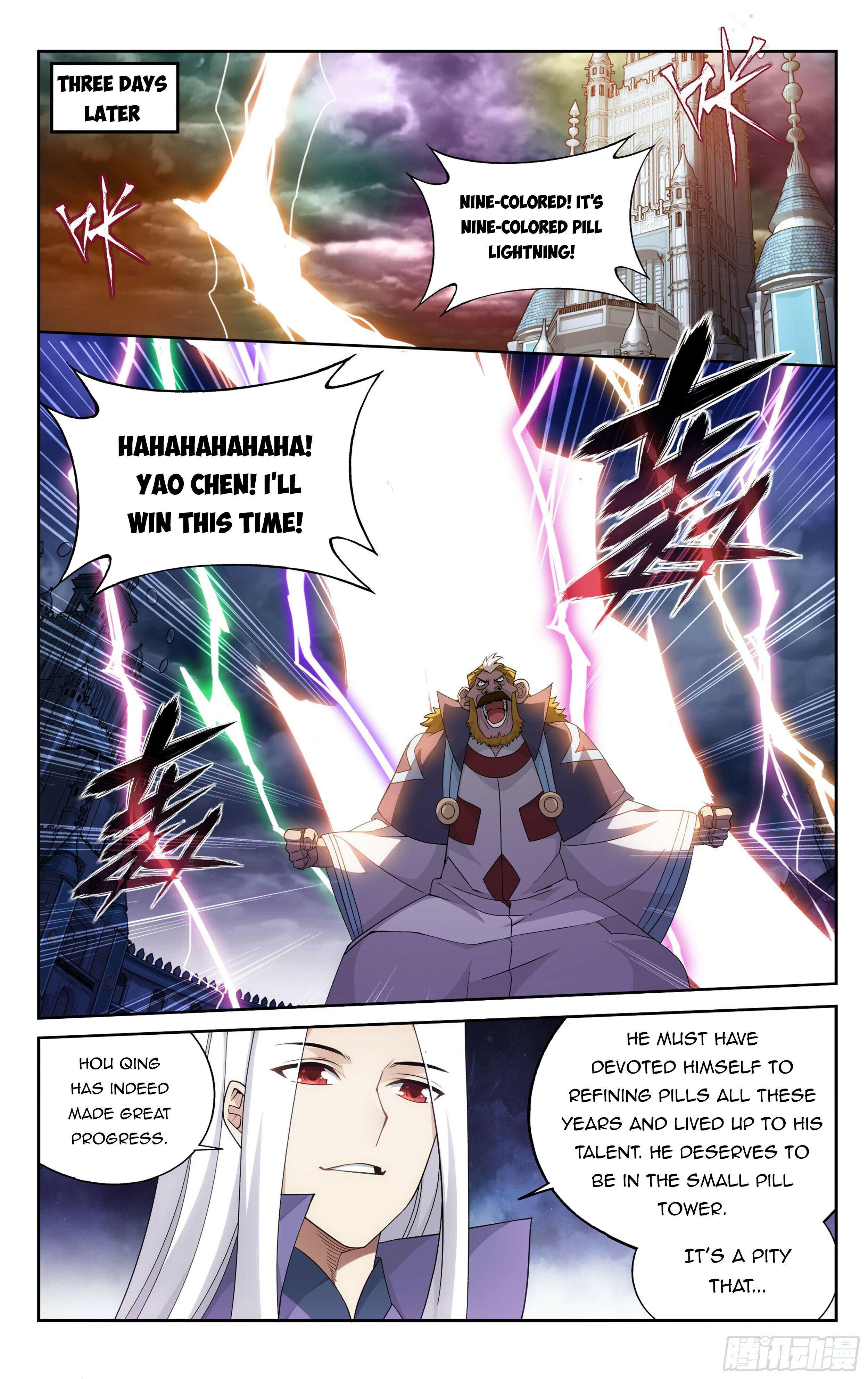 Battle Through the Heavens - chapter-383 - Page 12