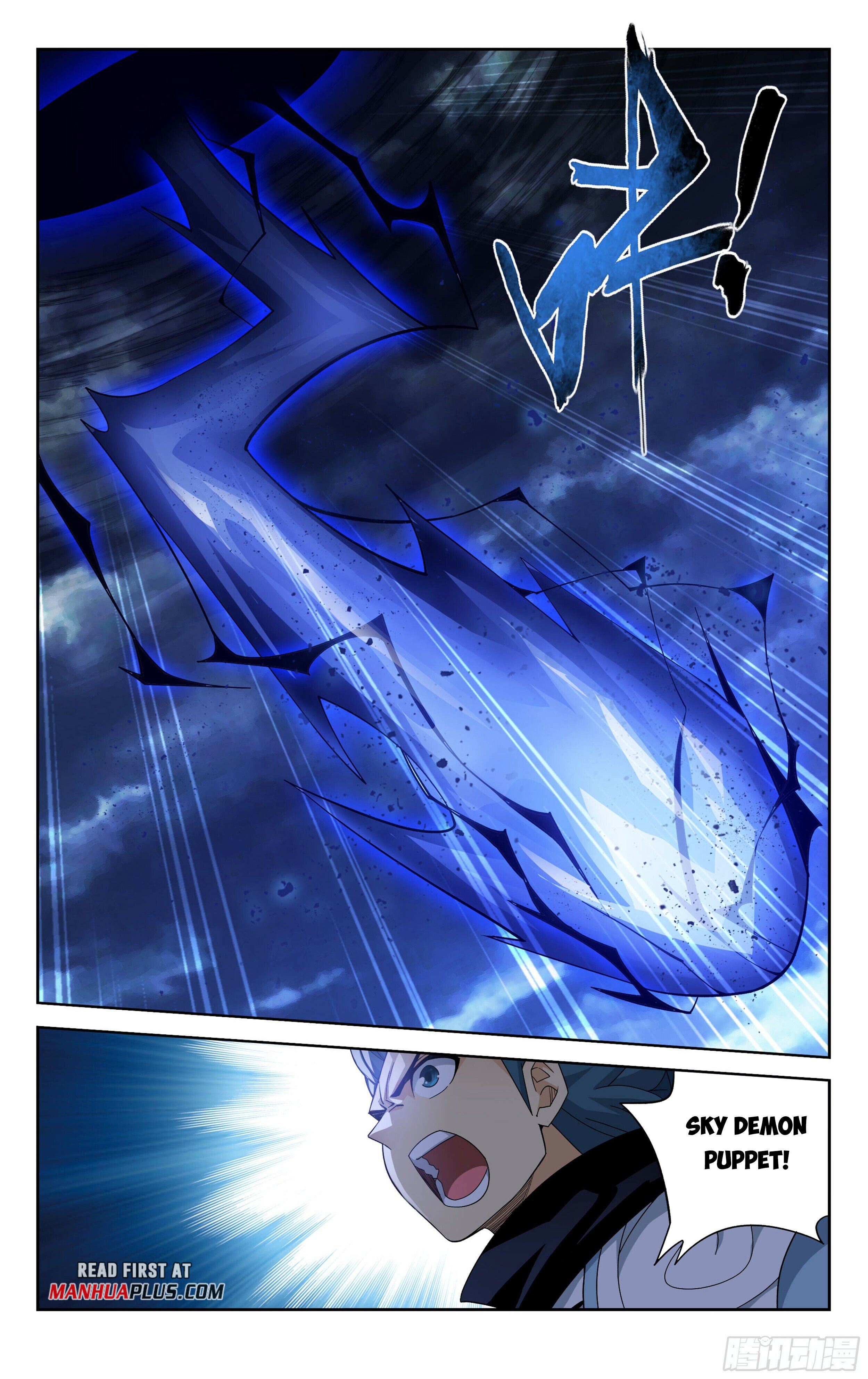 Battle Through the Heavens - chapter-383 - Page 18
