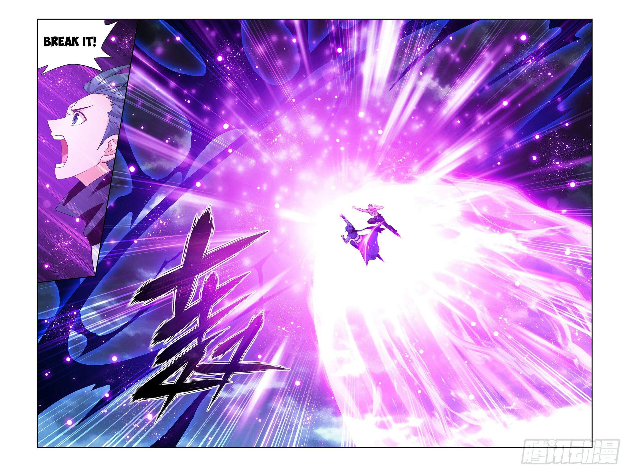 Battle Through the Heavens - chapter-383 - Page 21