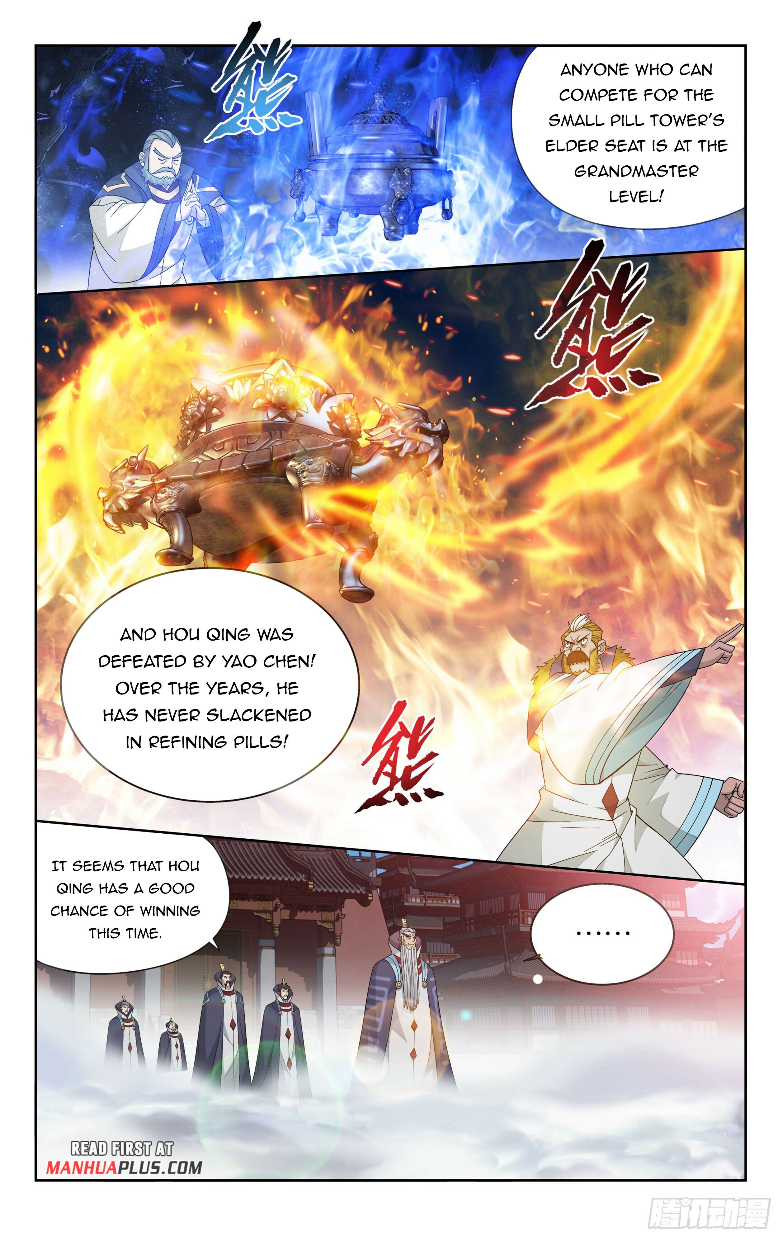 Battle Through the Heavens - chapter-383 - Page 9