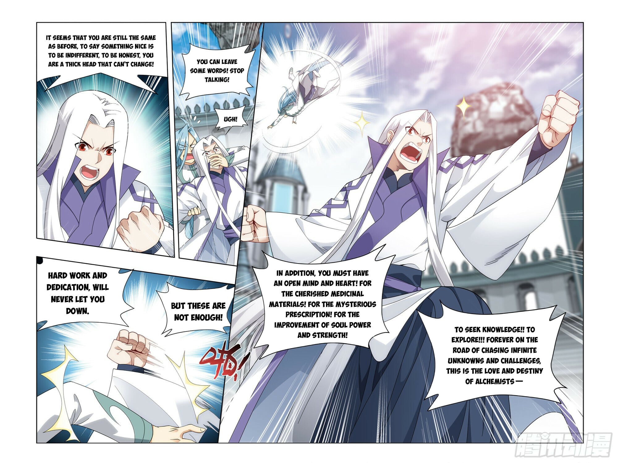 Battle Through the Heavens - chapter-384 - Page 12