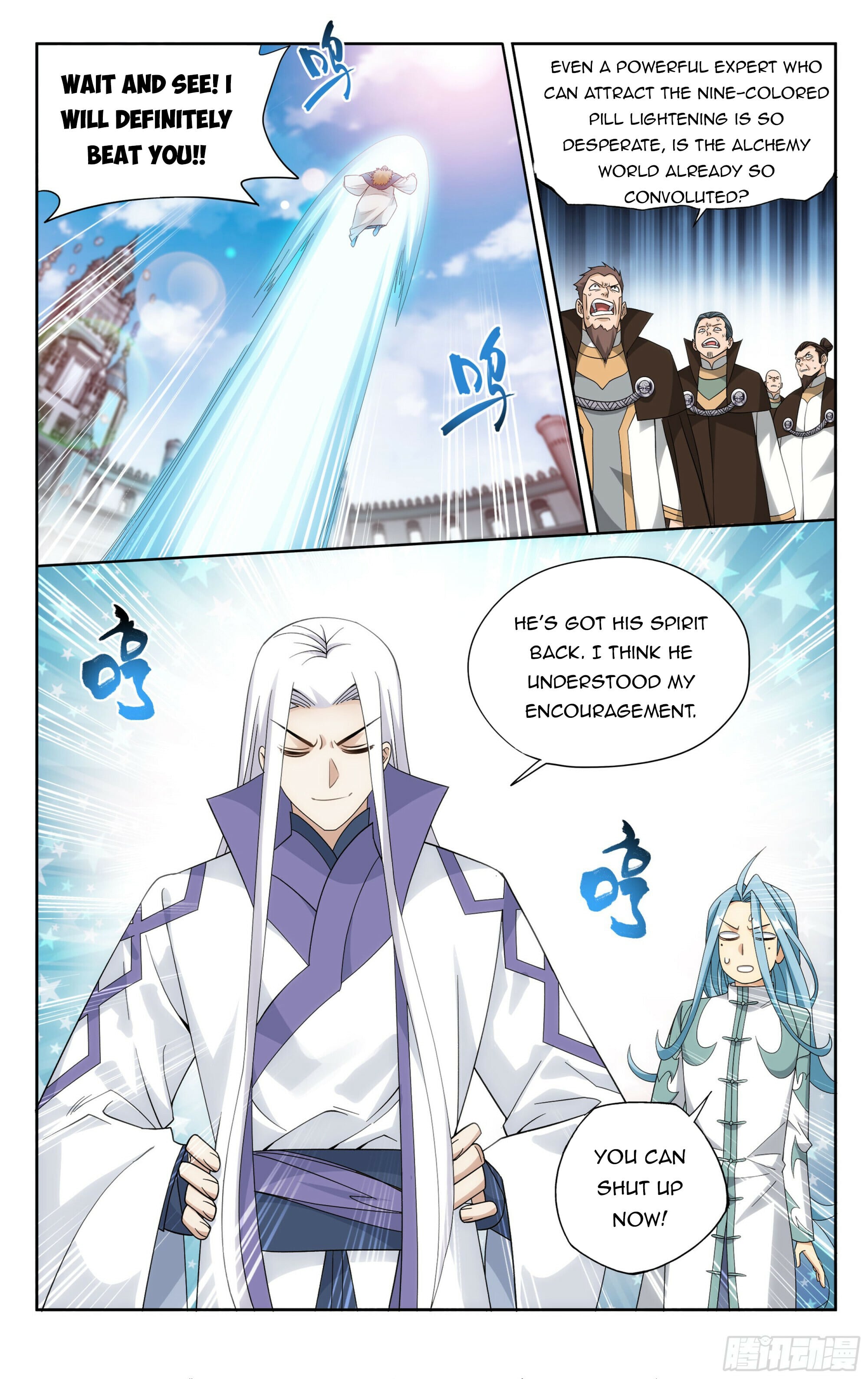 Battle Through the Heavens - chapter-384 - Page 14