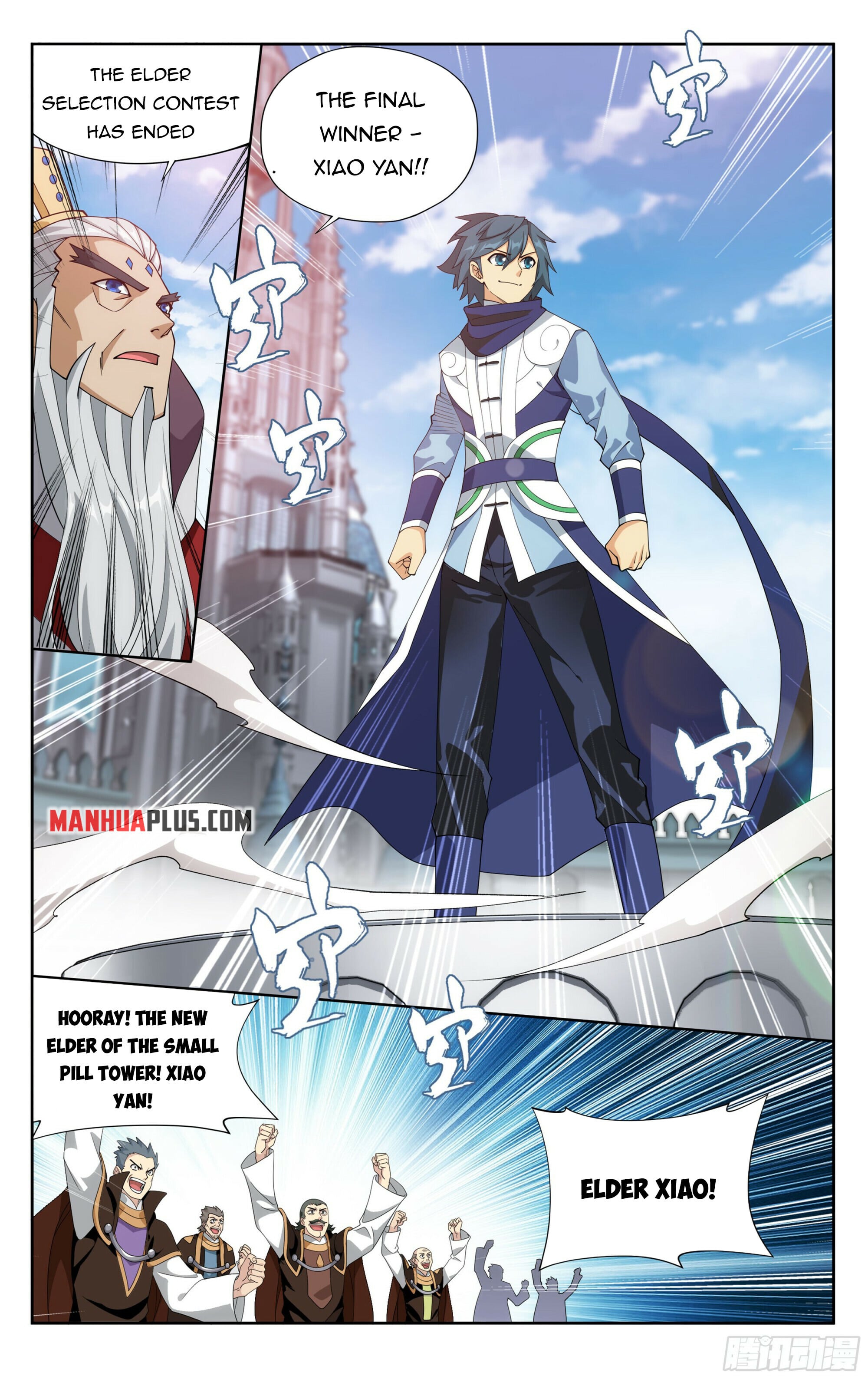 Battle Through the Heavens - chapter-384 - Page 15