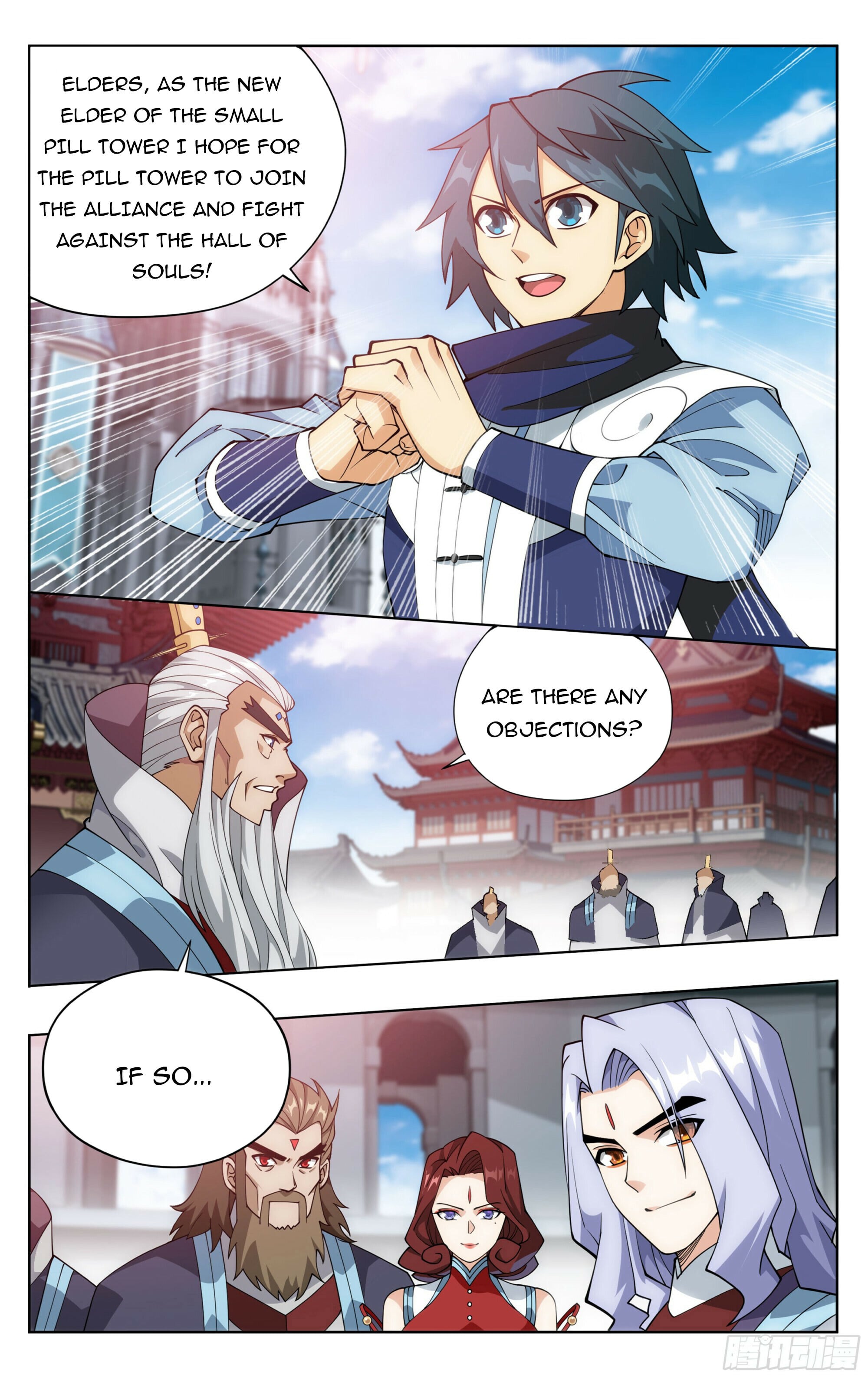 Battle Through the Heavens - chapter-384 - Page 16