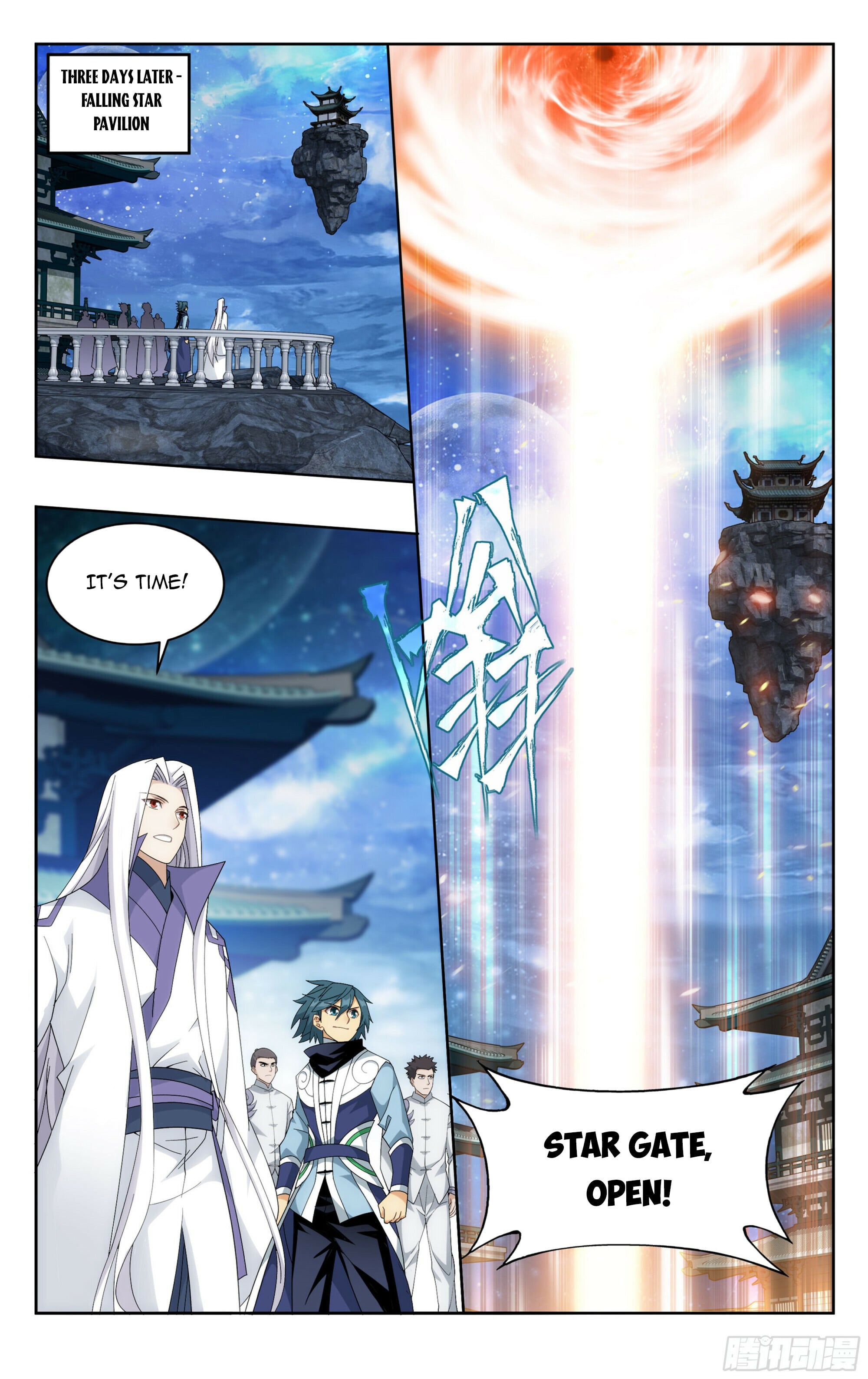 Battle Through the Heavens - chapter-384 - Page 18