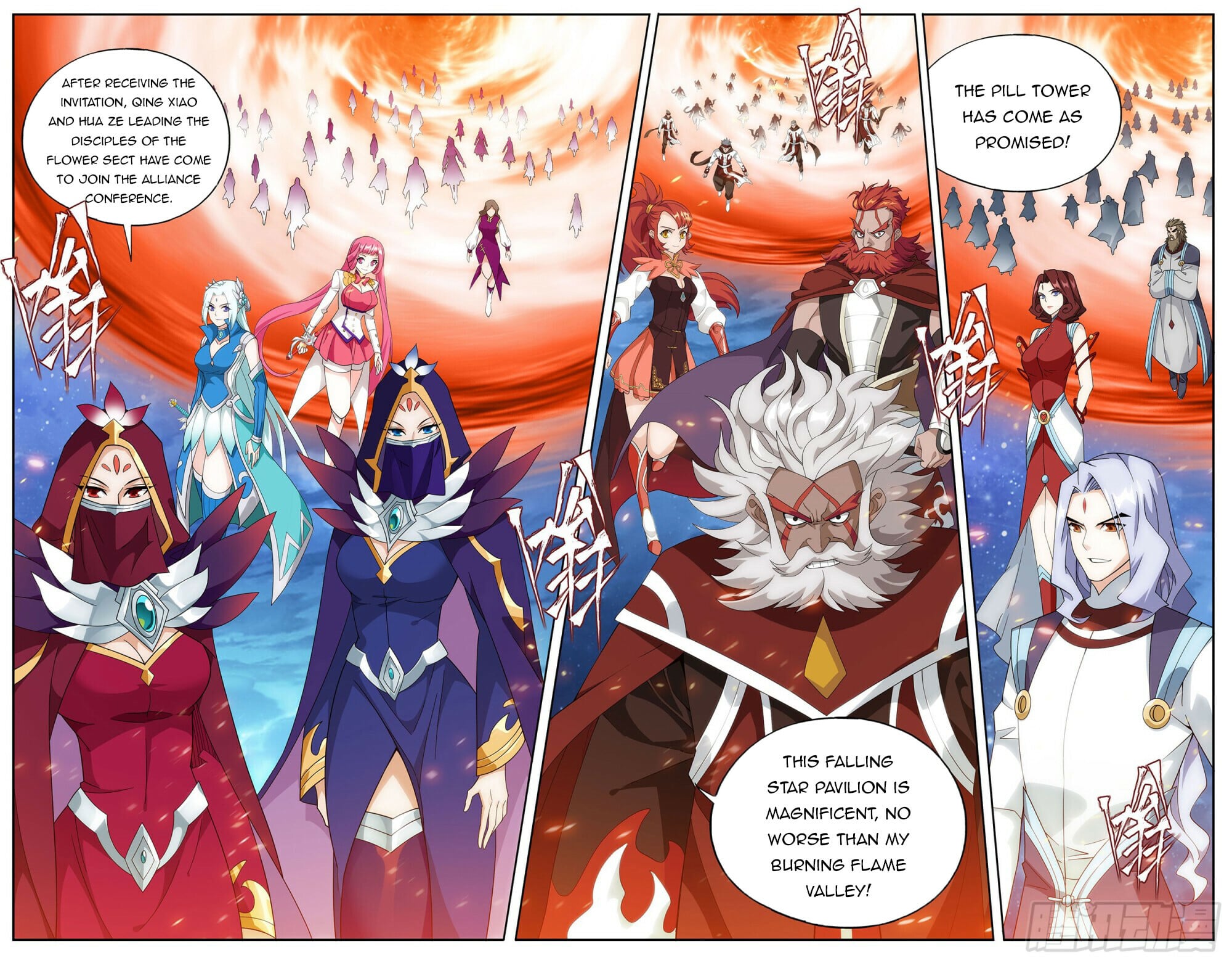 Battle Through the Heavens - chapter-384 - Page 19