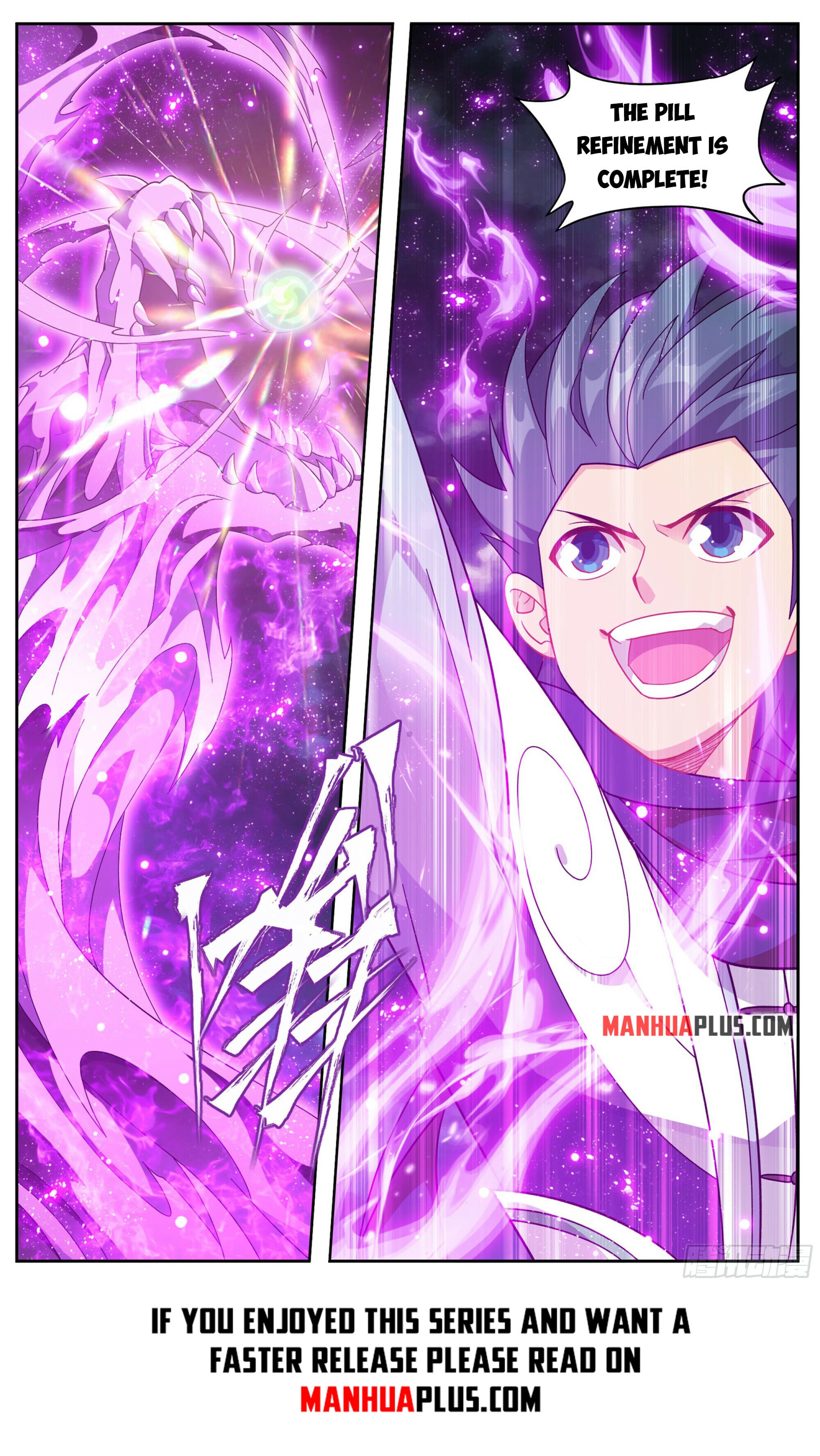 Battle Through the Heavens - chapter-384 - Page 2