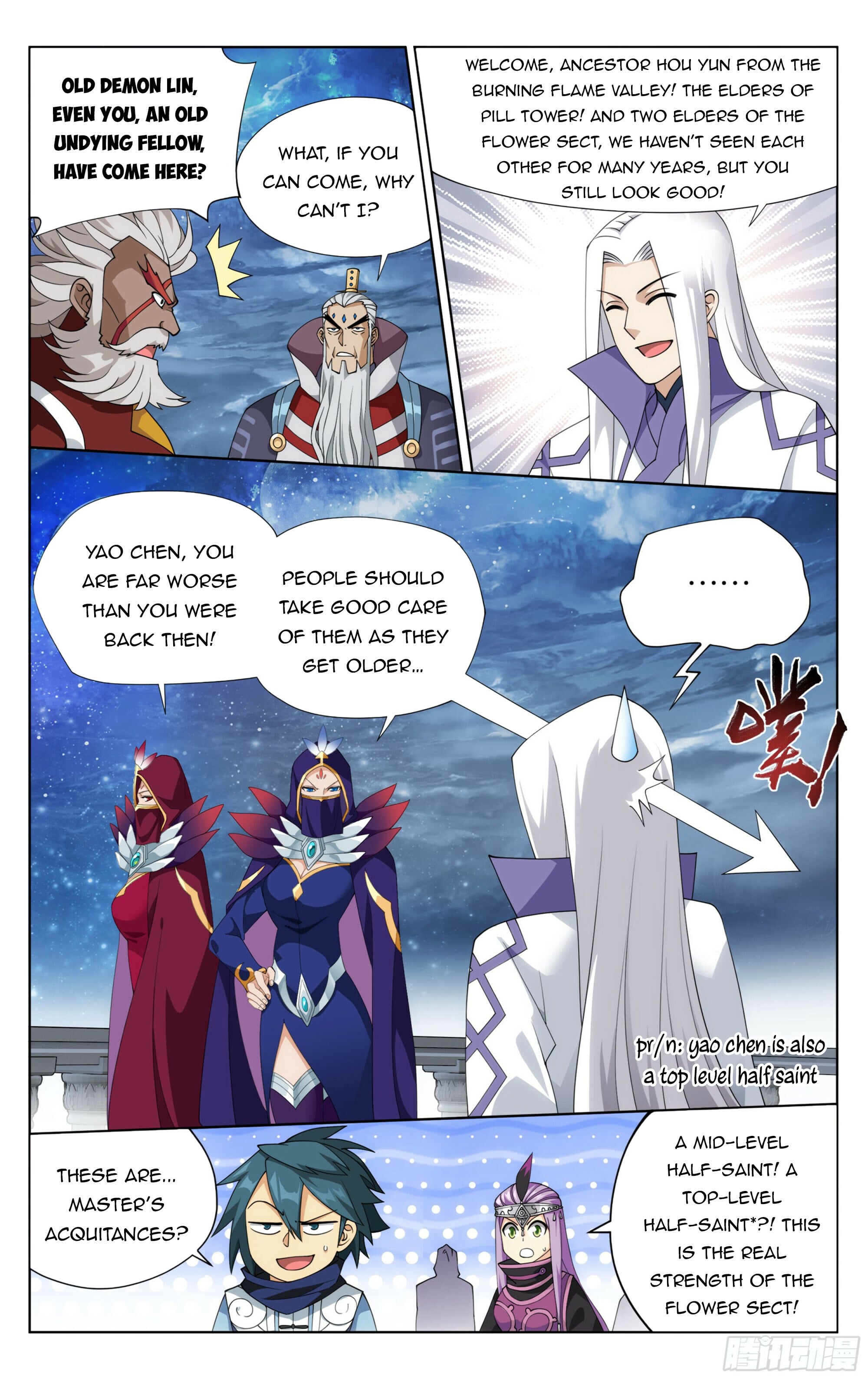 Battle Through the Heavens - chapter-384 - Page 20