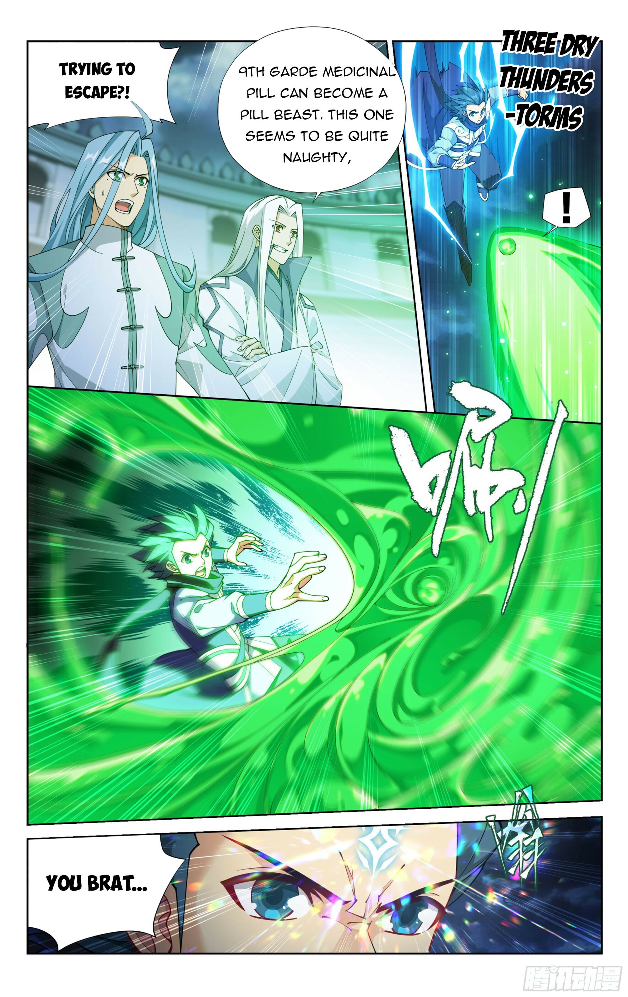 Battle Through the Heavens - chapter-384 - Page 4