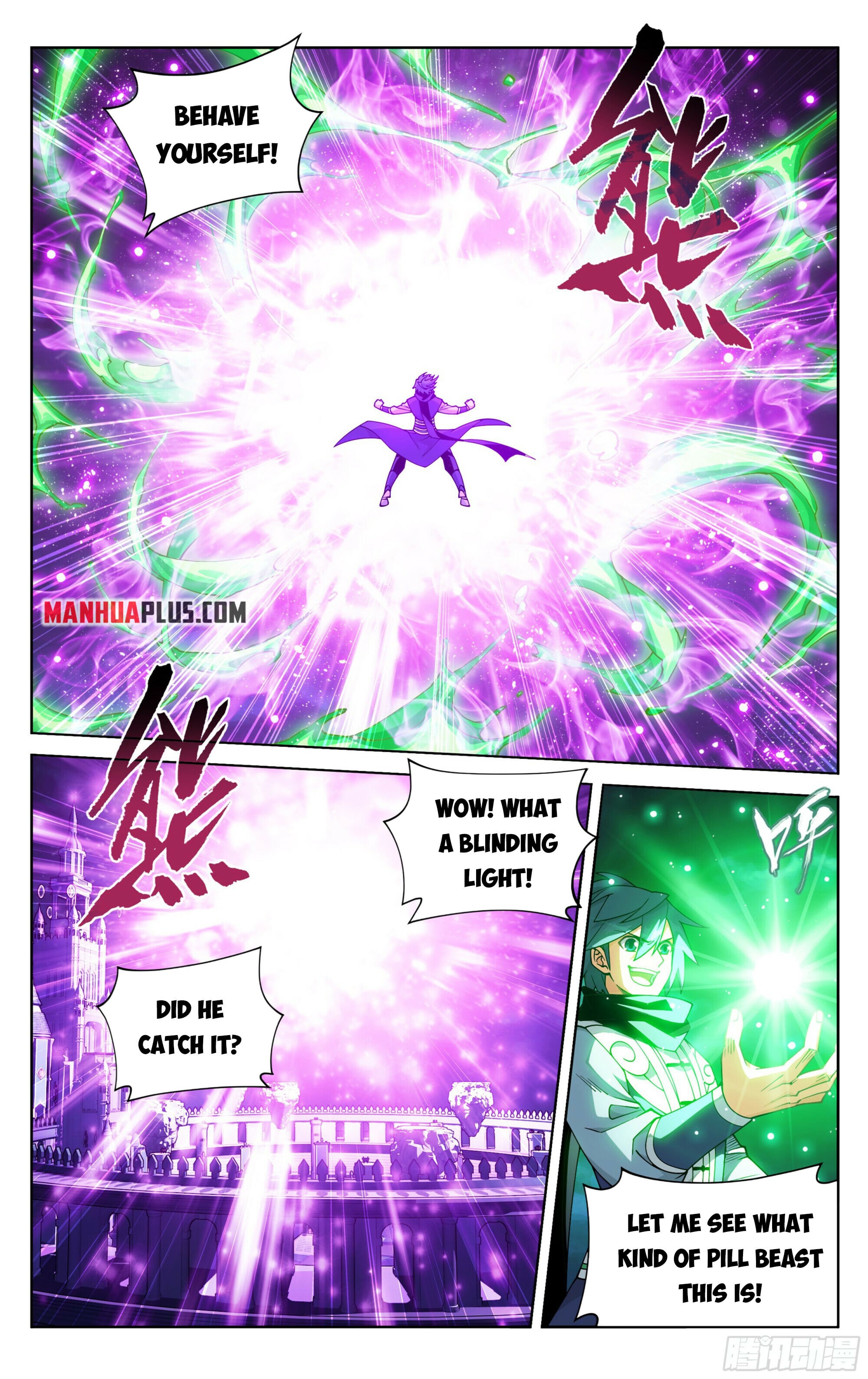 Battle Through the Heavens - chapter-384 - Page 5