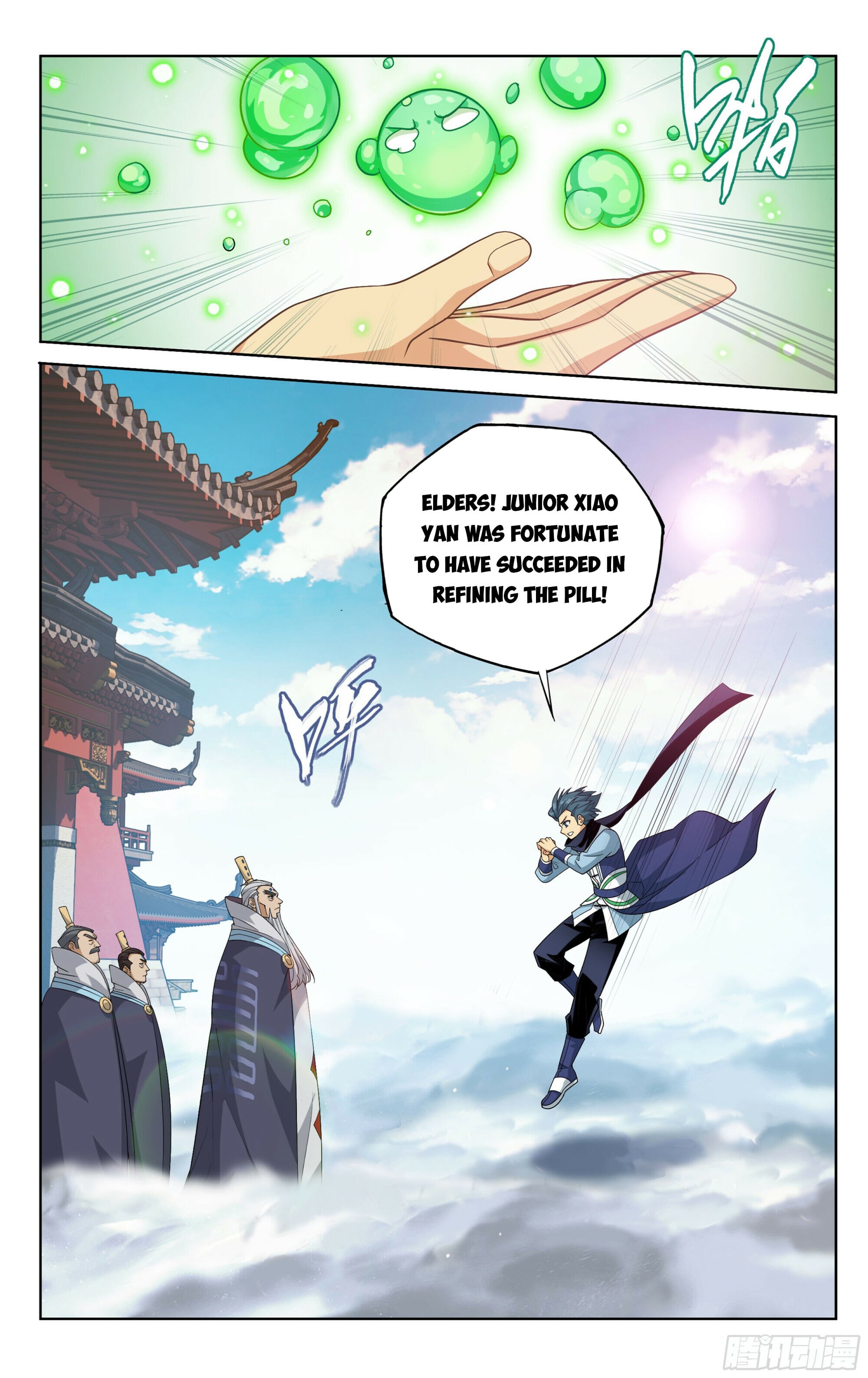 Battle Through the Heavens - chapter-384 - Page 7