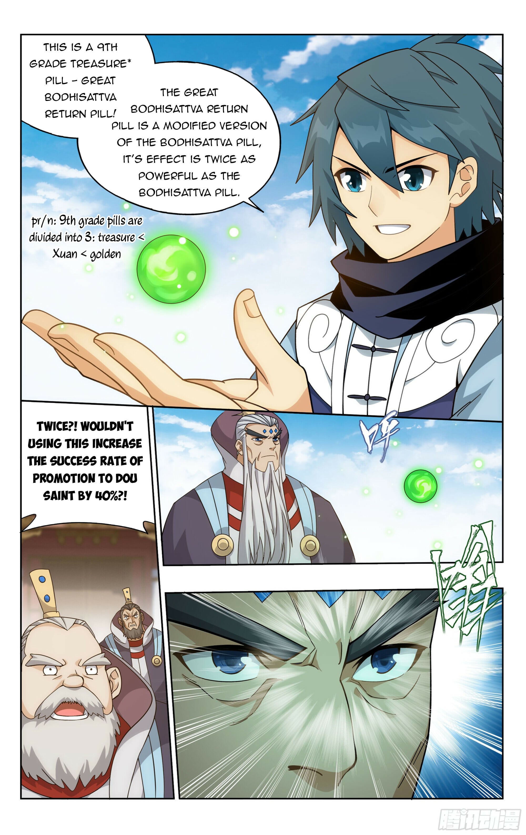 Battle Through the Heavens - chapter-384 - Page 8