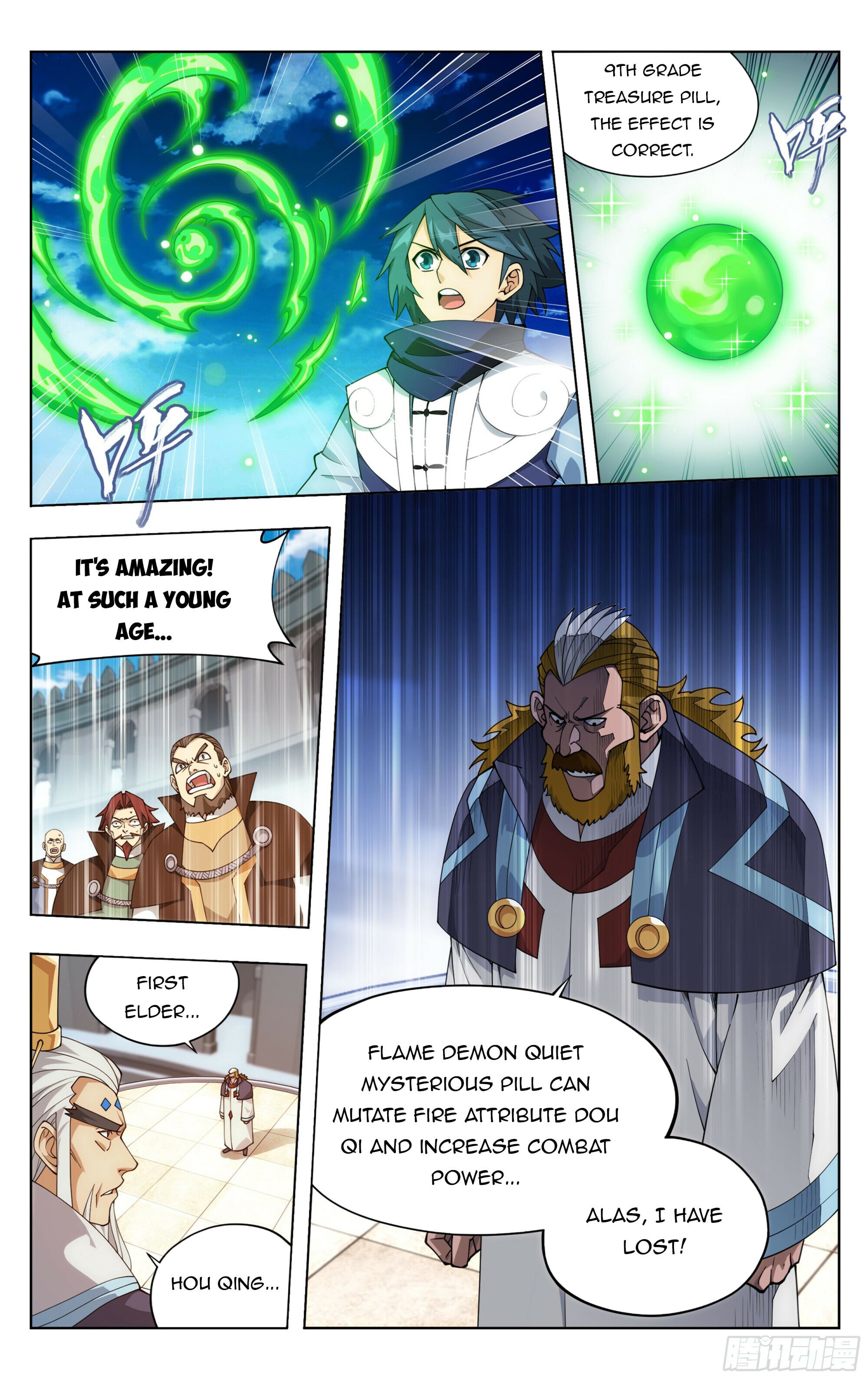 Battle Through the Heavens - chapter-384 - Page 9
