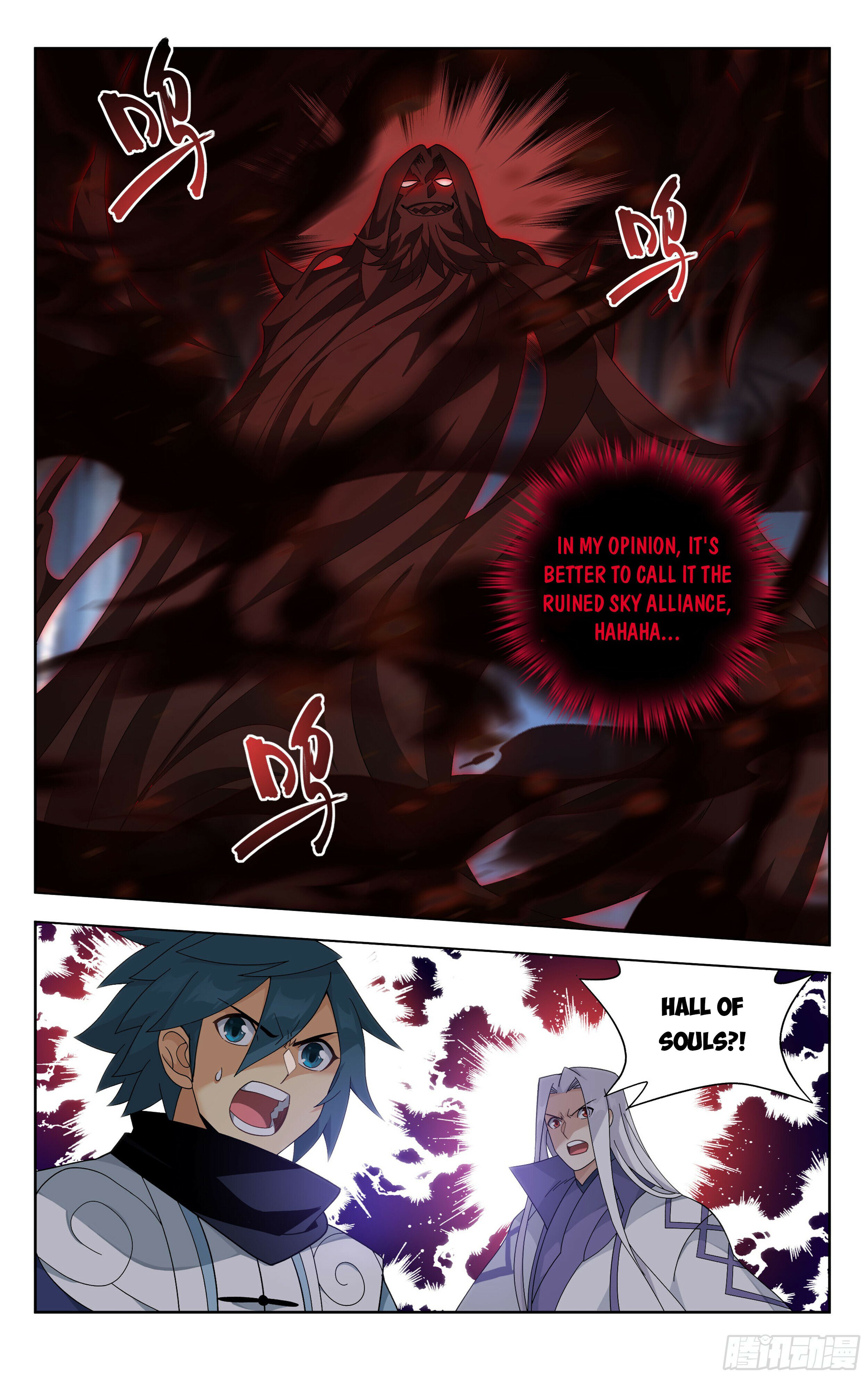 Battle Through the Heavens - chapter-385 - Page 10
