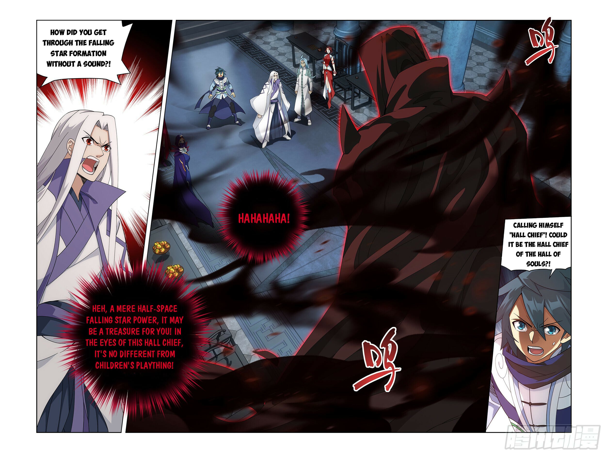 Battle Through the Heavens - chapter-385 - Page 11