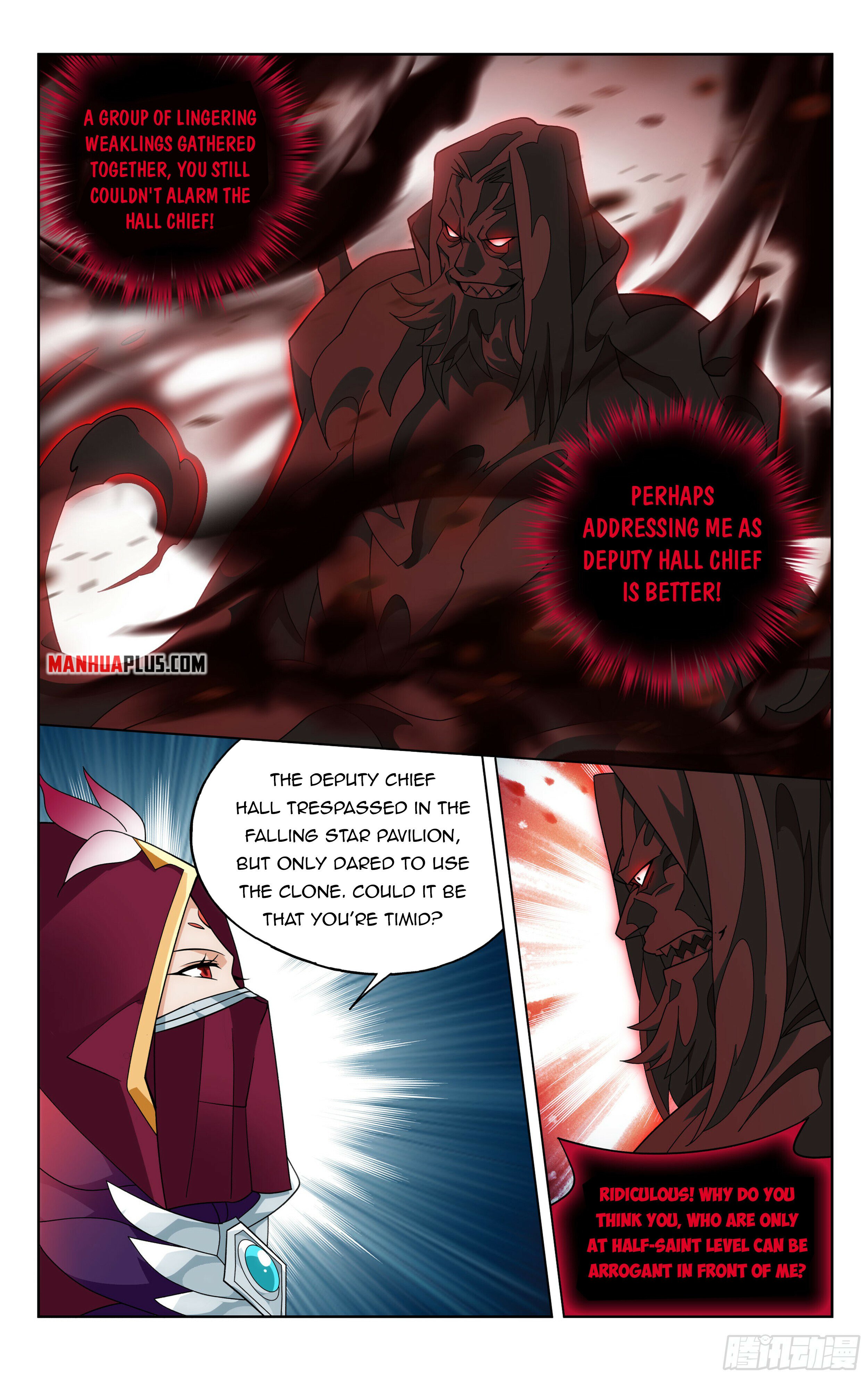Battle Through the Heavens - chapter-385 - Page 12