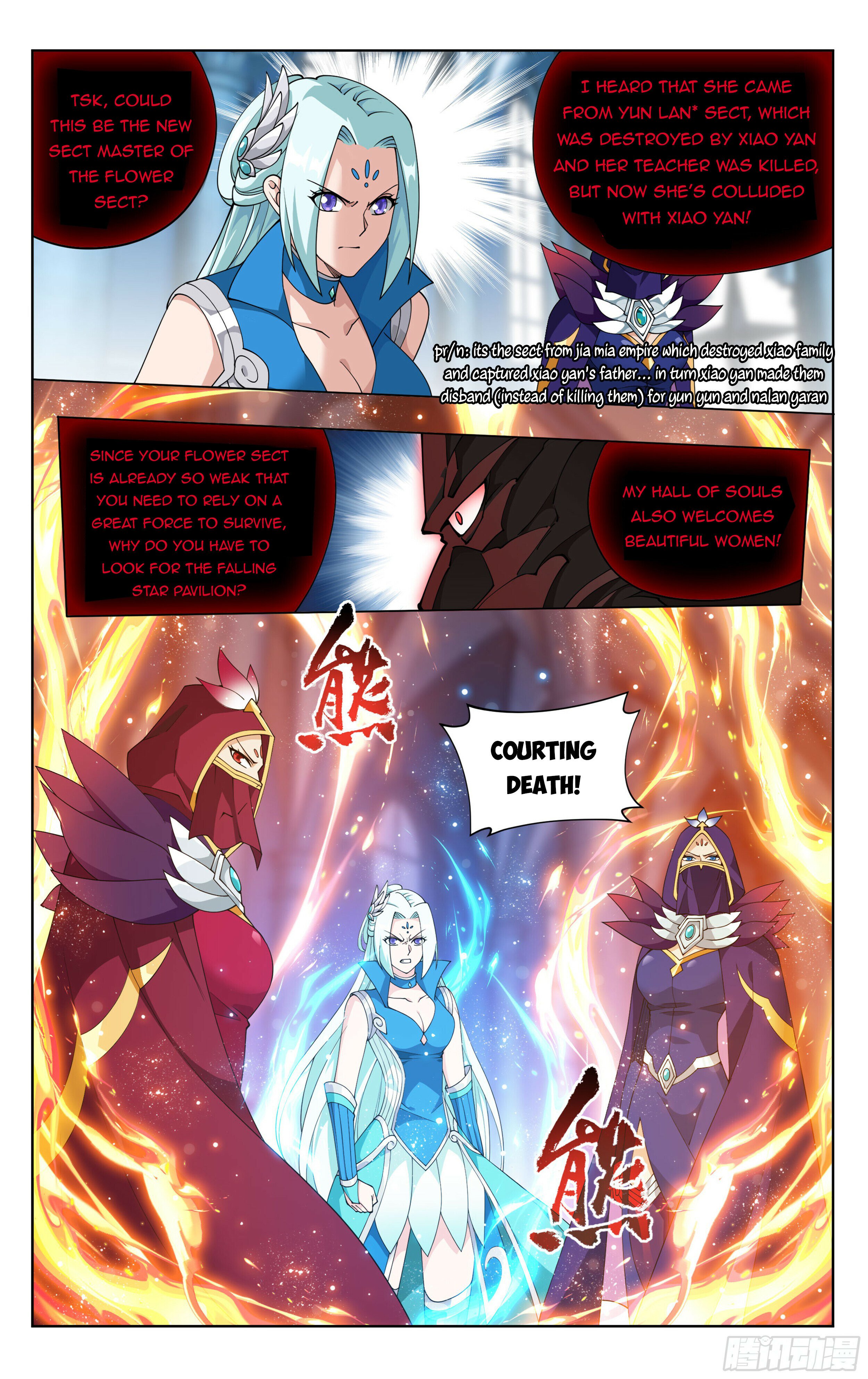 Battle Through the Heavens - chapter-385 - Page 13