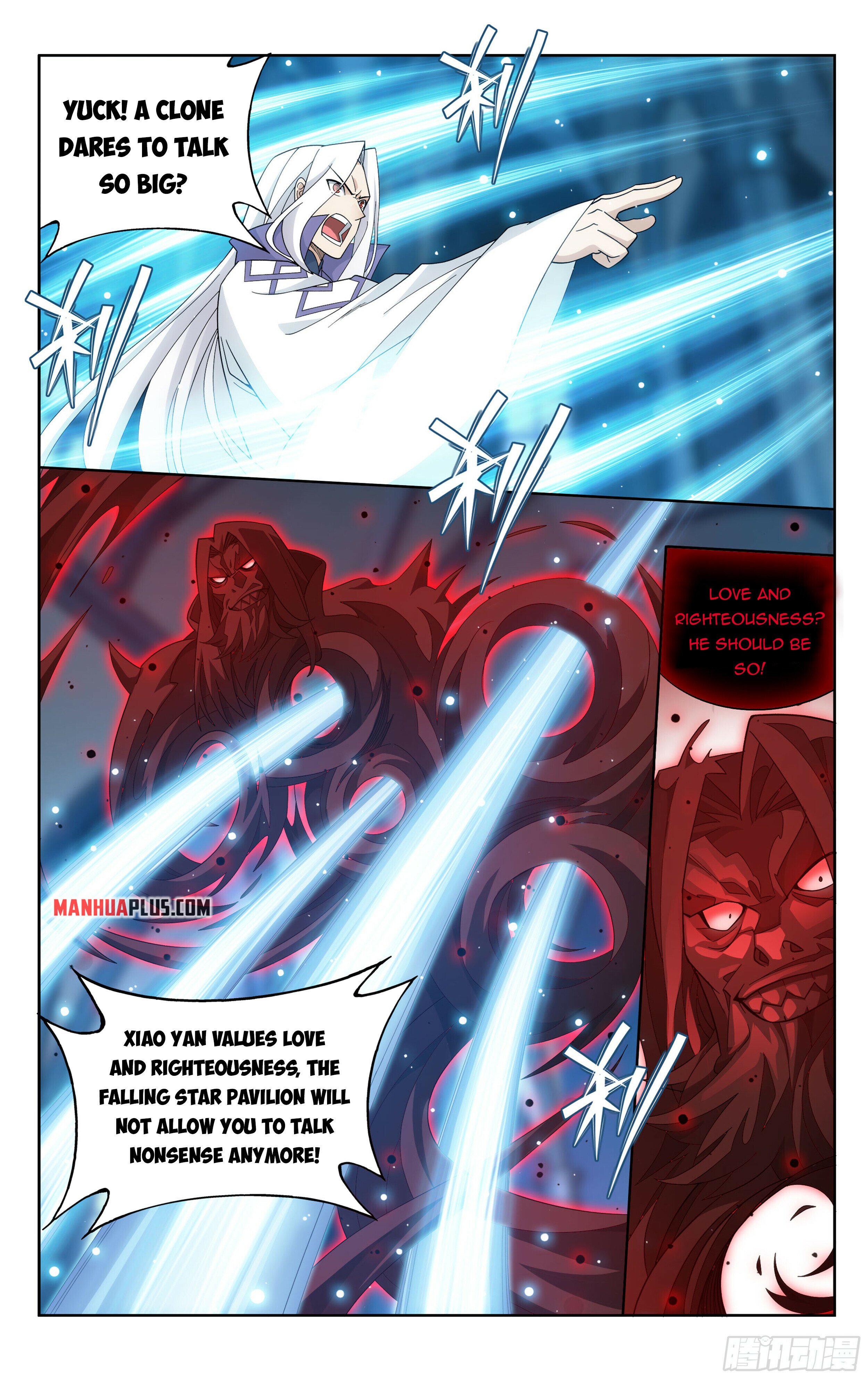 Battle Through the Heavens - chapter-385 - Page 16