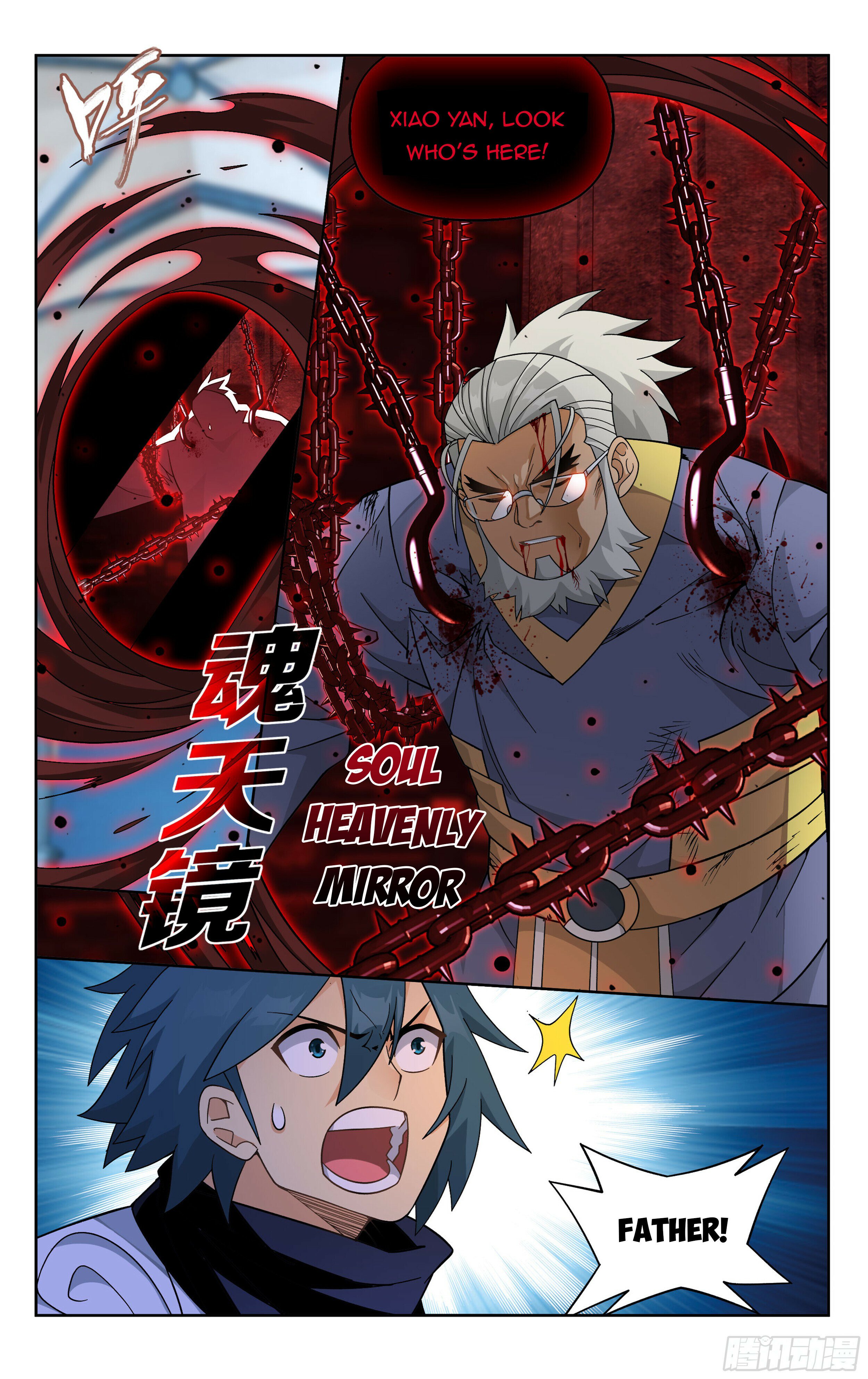 Battle Through the Heavens - chapter-385 - Page 17
