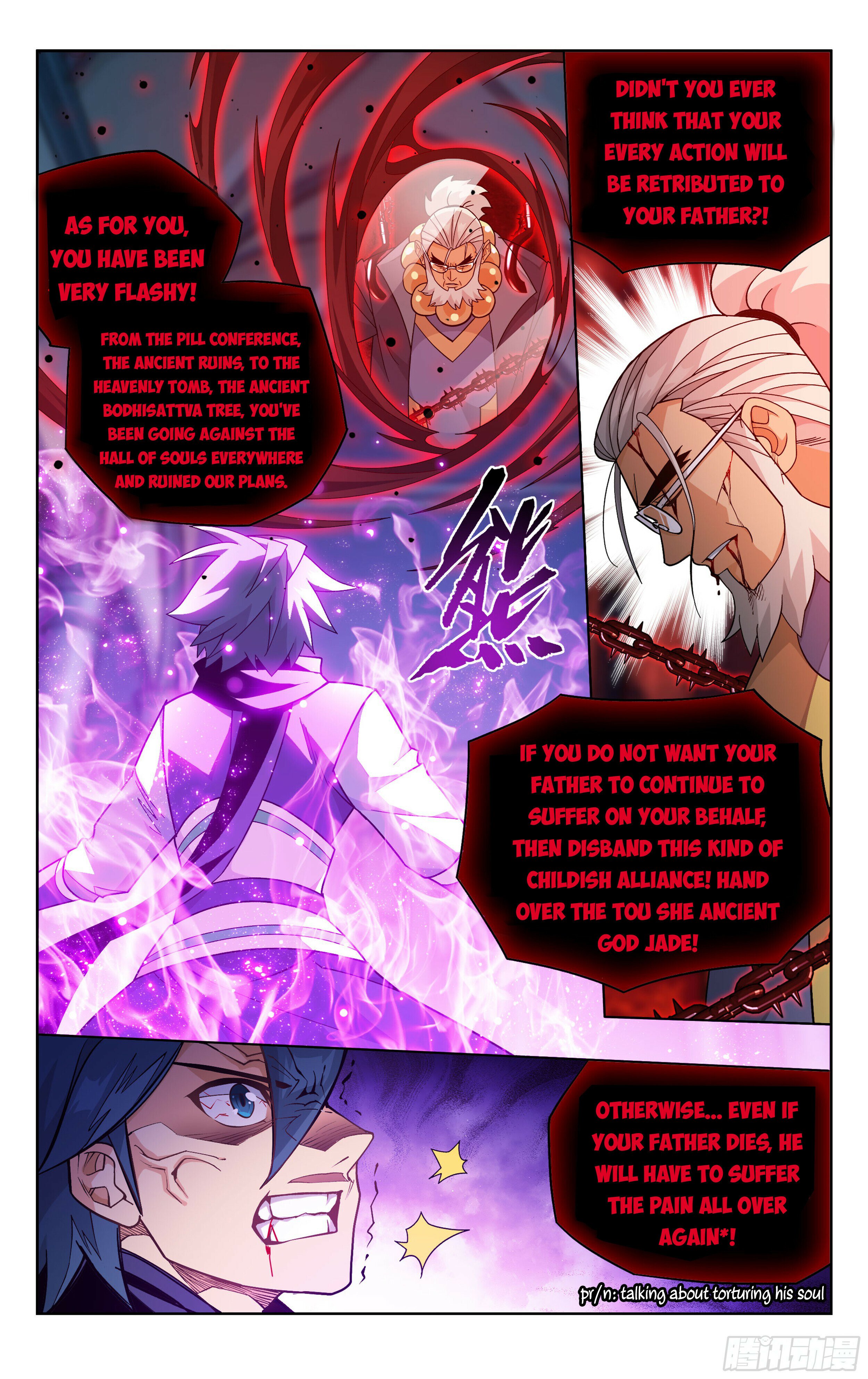 Battle Through the Heavens - chapter-385 - Page 19