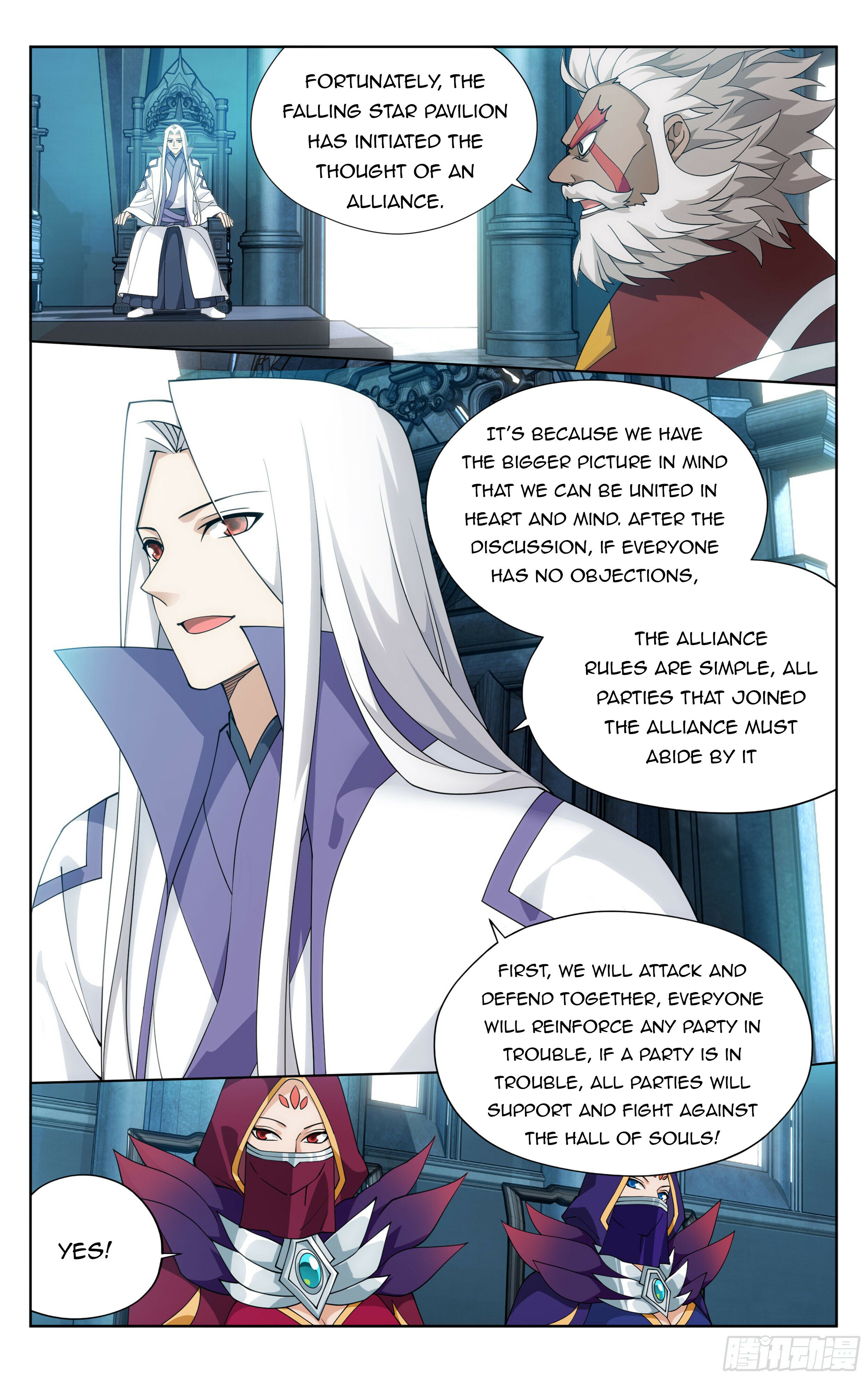 Battle Through the Heavens - chapter-385 - Page 3