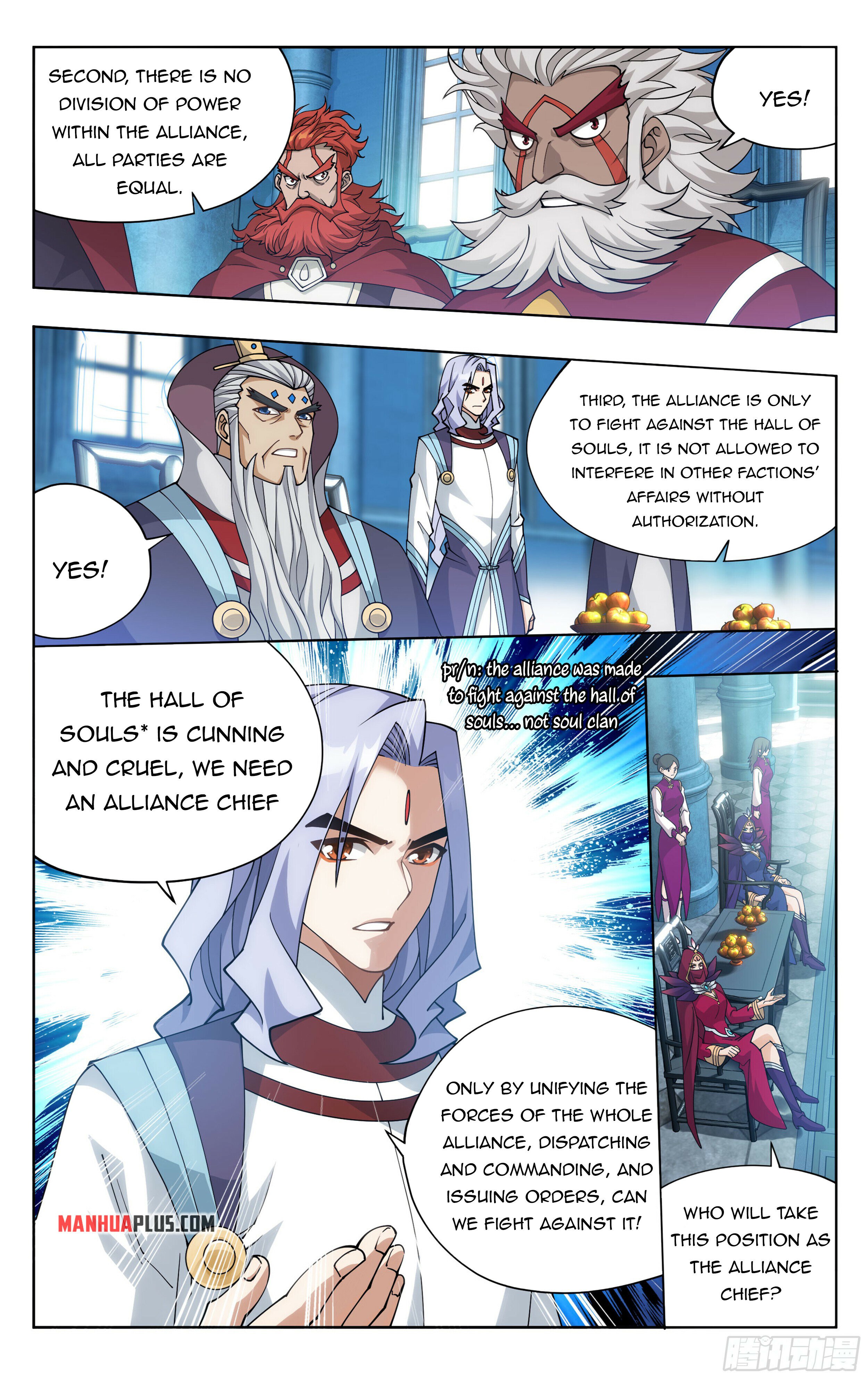 Battle Through the Heavens - chapter-385 - Page 4