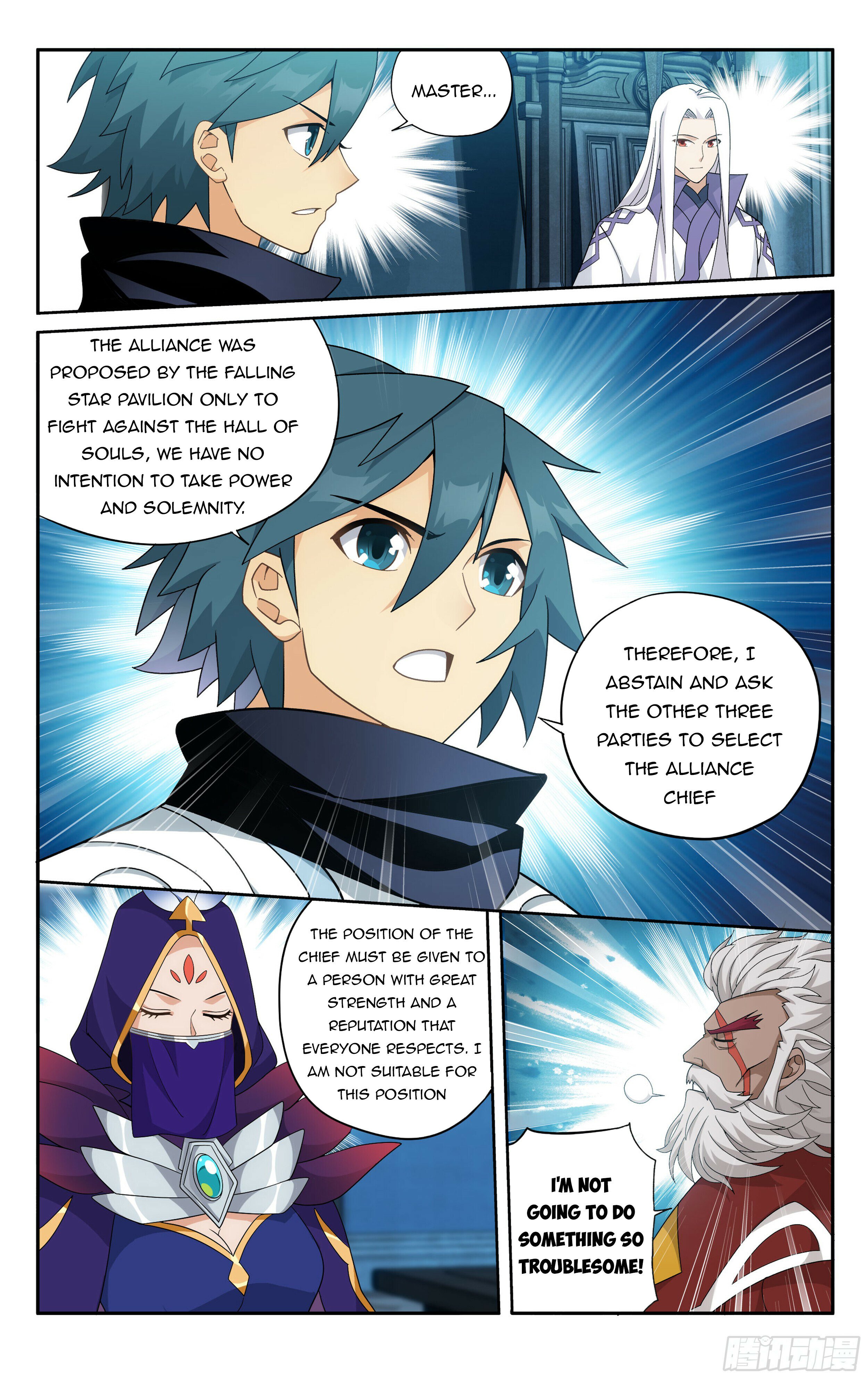 Battle Through the Heavens - chapter-385 - Page 5