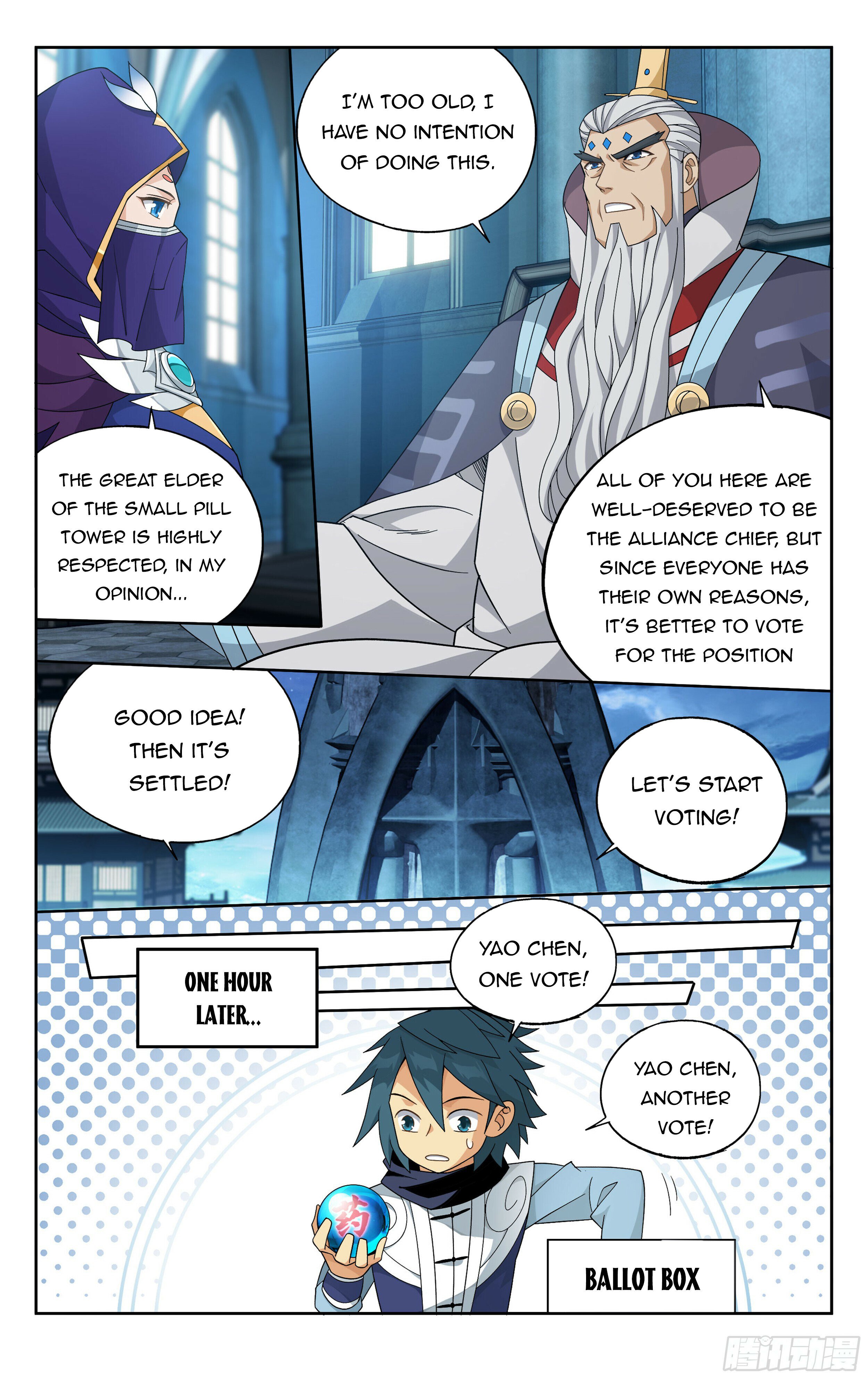Battle Through the Heavens - chapter-385 - Page 6