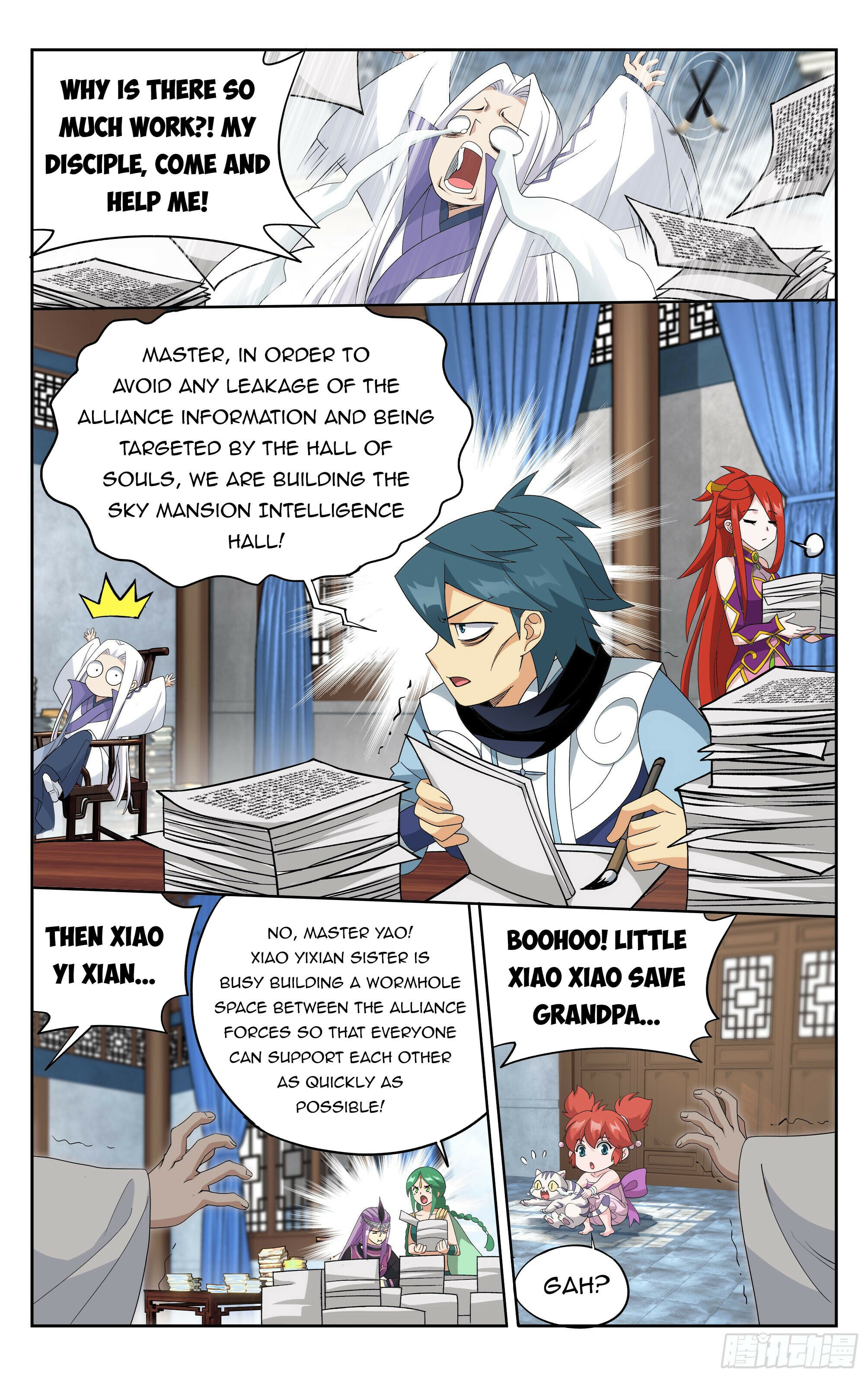 Battle Through the Heavens - chapter-386 - Page 12