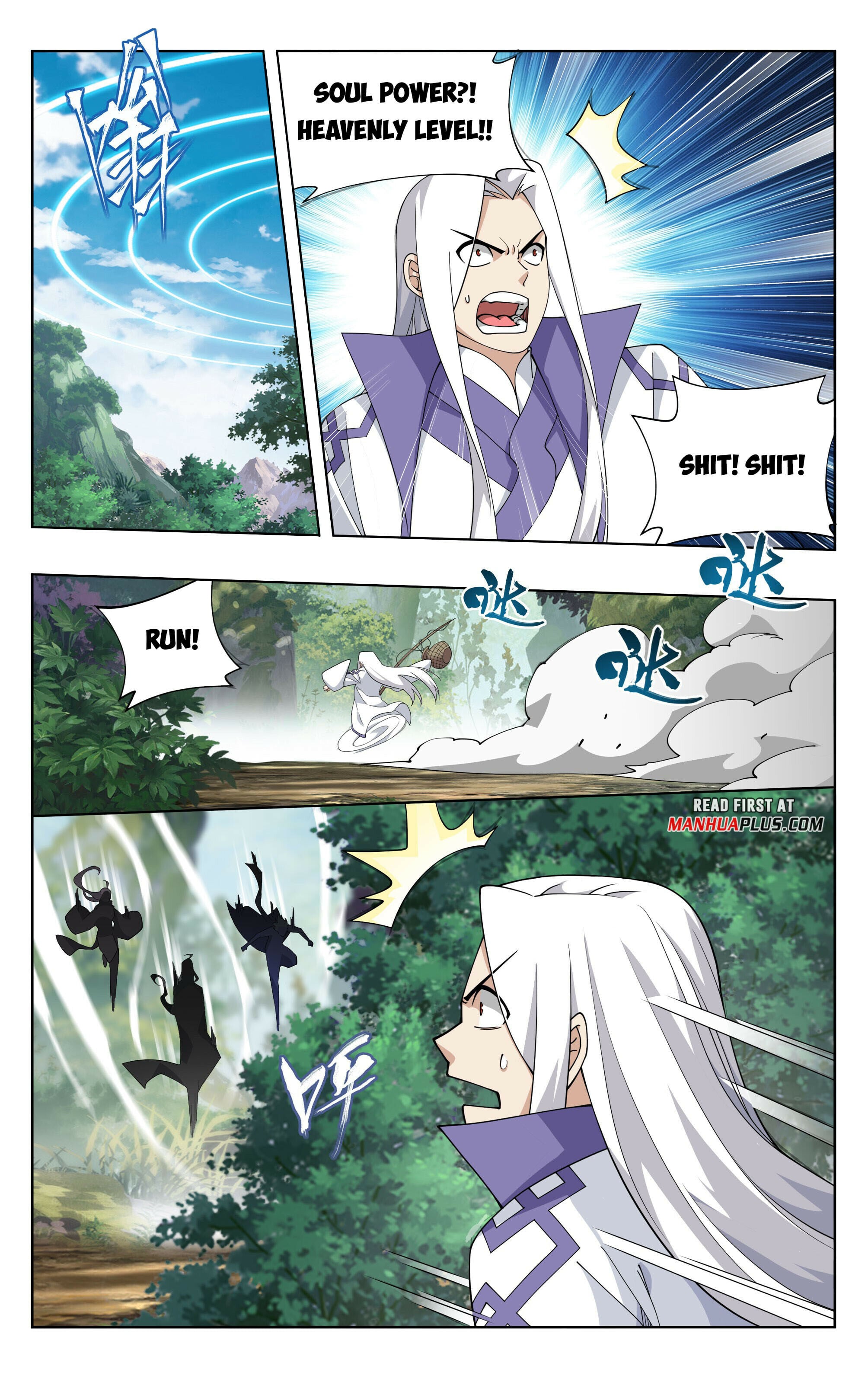 Battle Through the Heavens - chapter-386 - Page 15