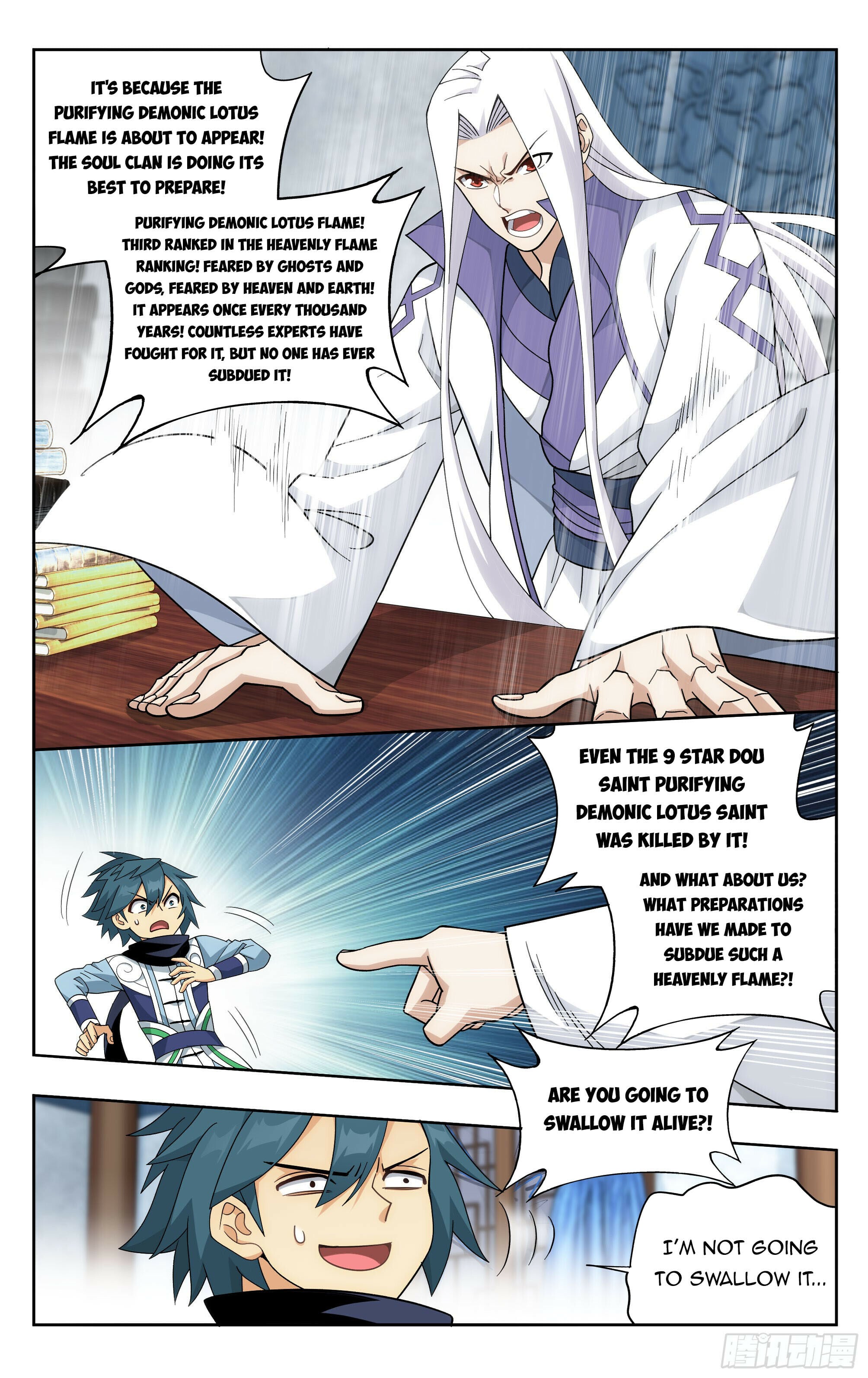 Battle Through the Heavens - chapter-386 - Page 18