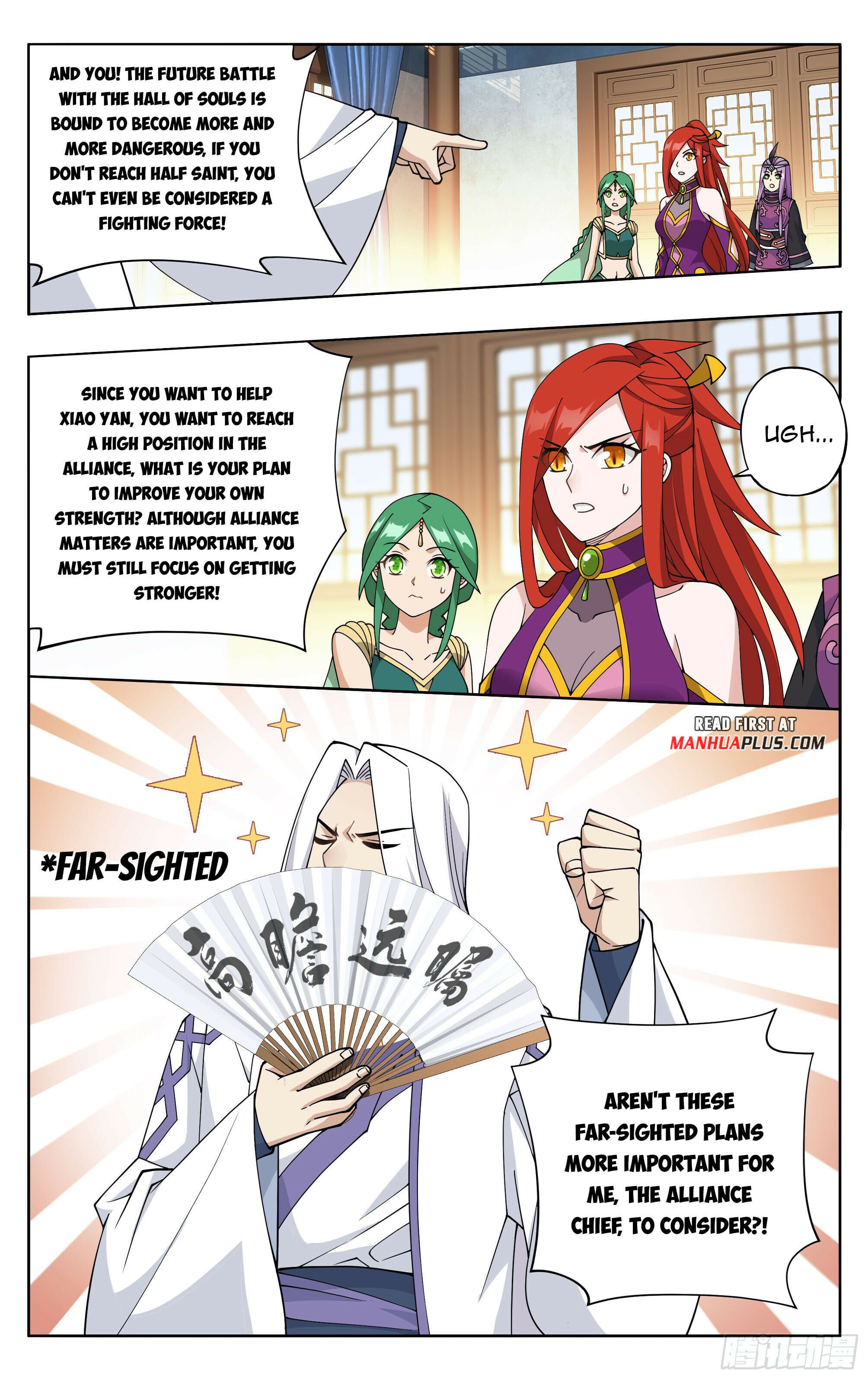 Battle Through the Heavens - chapter-386 - Page 19