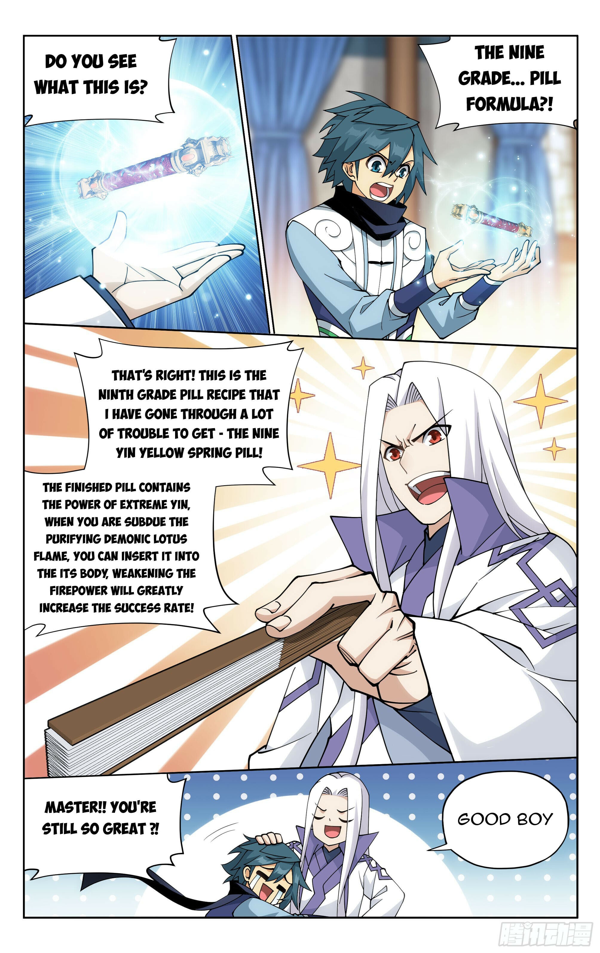 Battle Through the Heavens - chapter-386 - Page 20