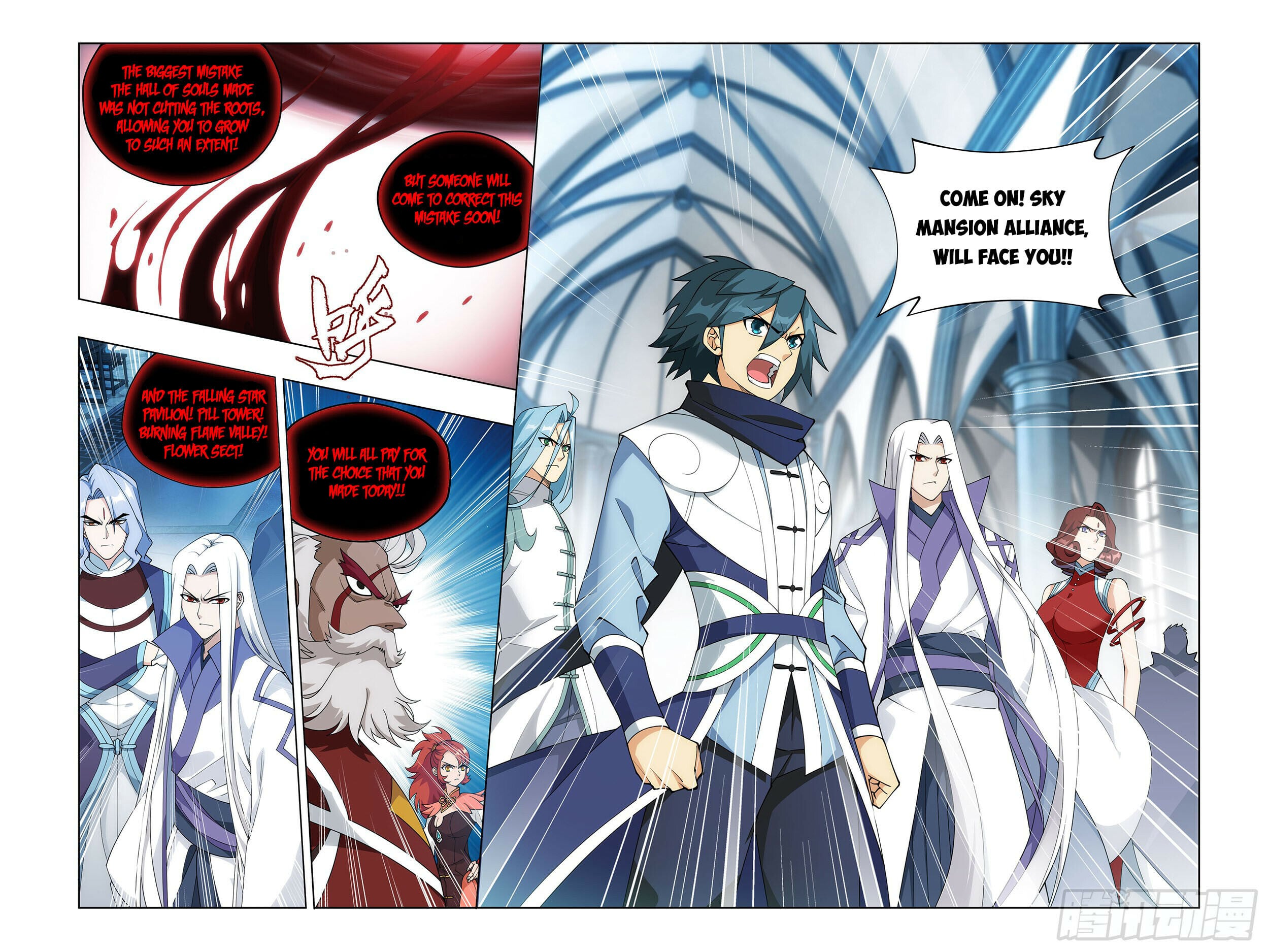 Battle Through the Heavens - chapter-386 - Page 8