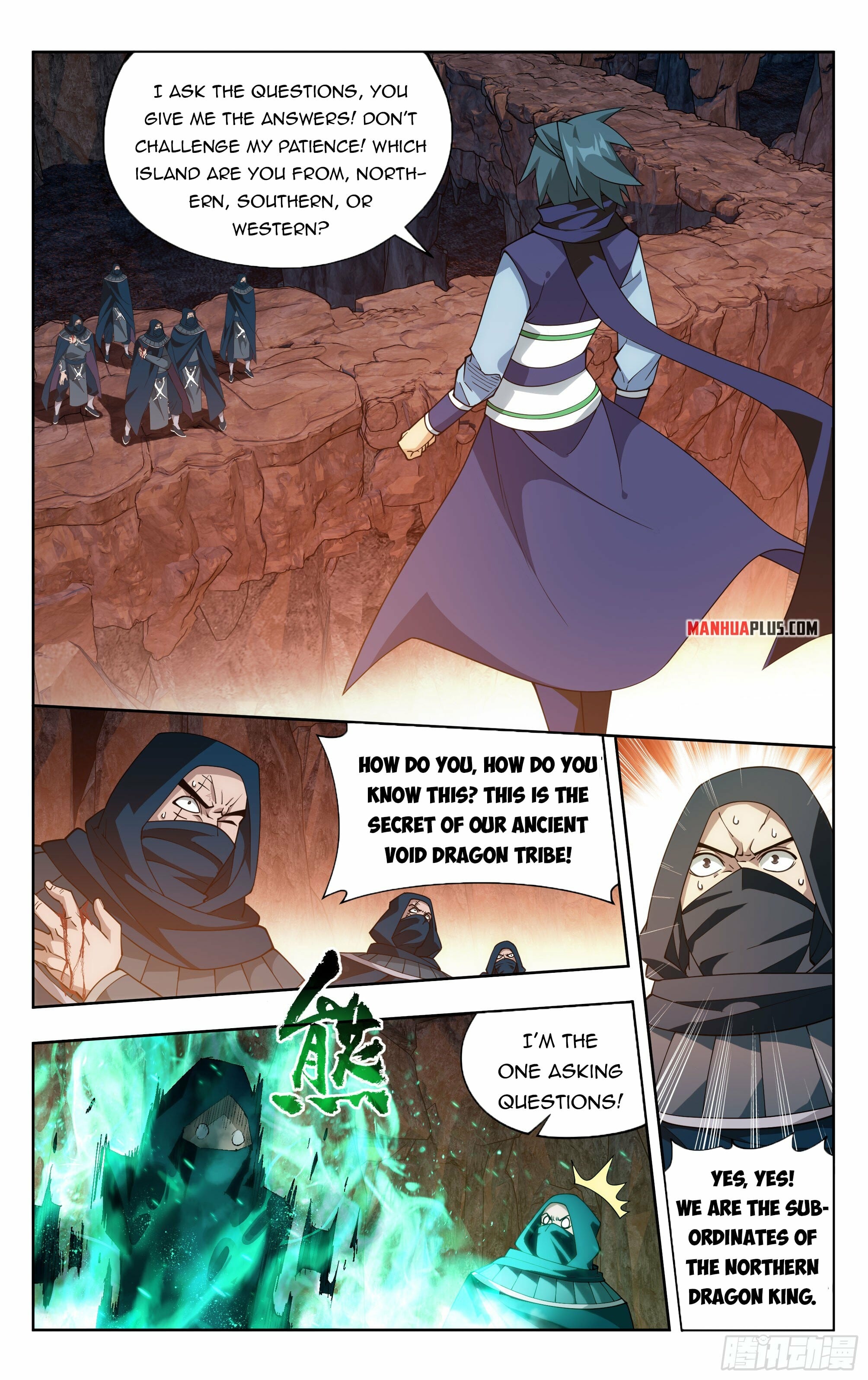 Battle Through the Heavens - chapter-387 - Page 11