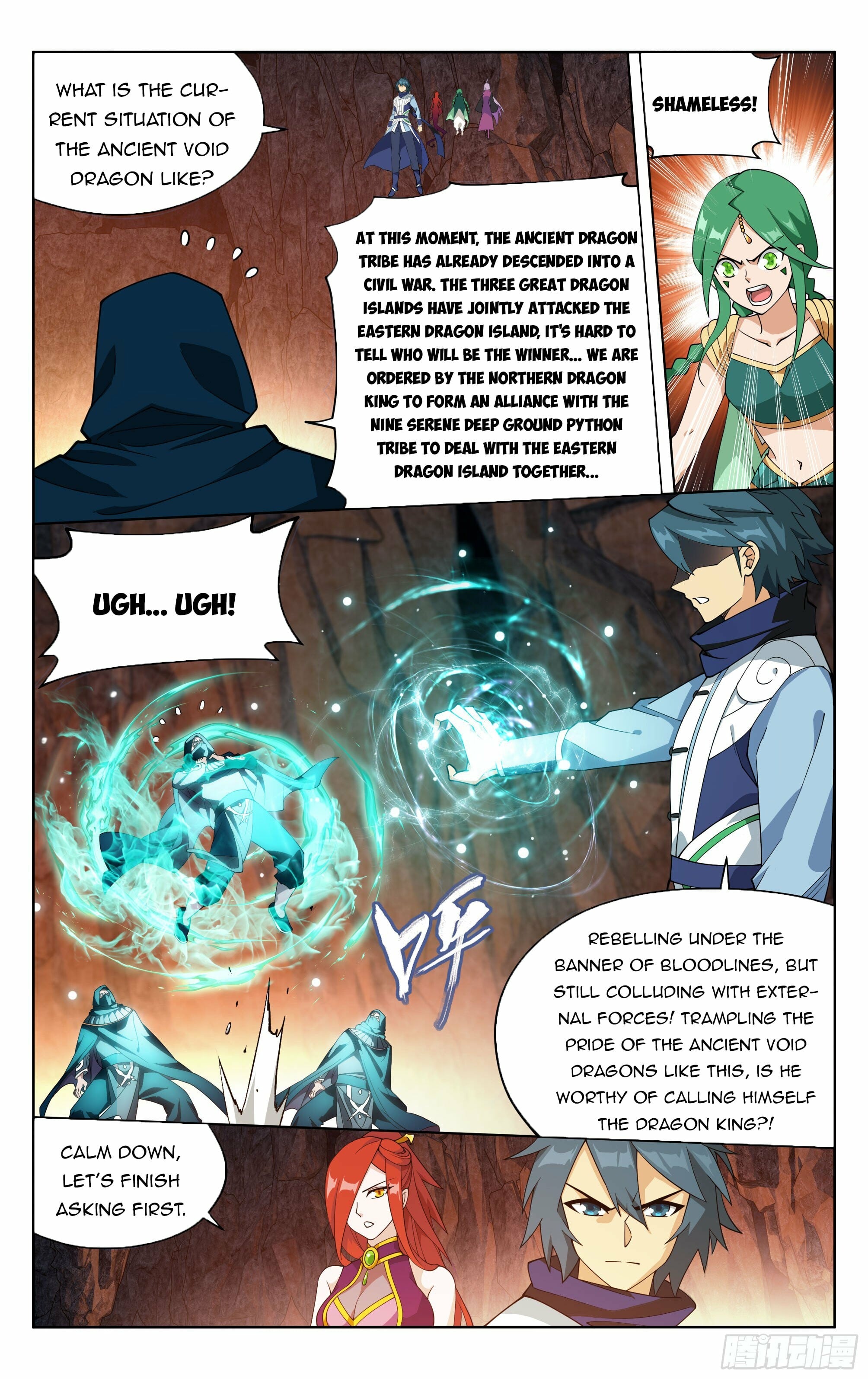 Battle Through the Heavens - chapter-387 - Page 12