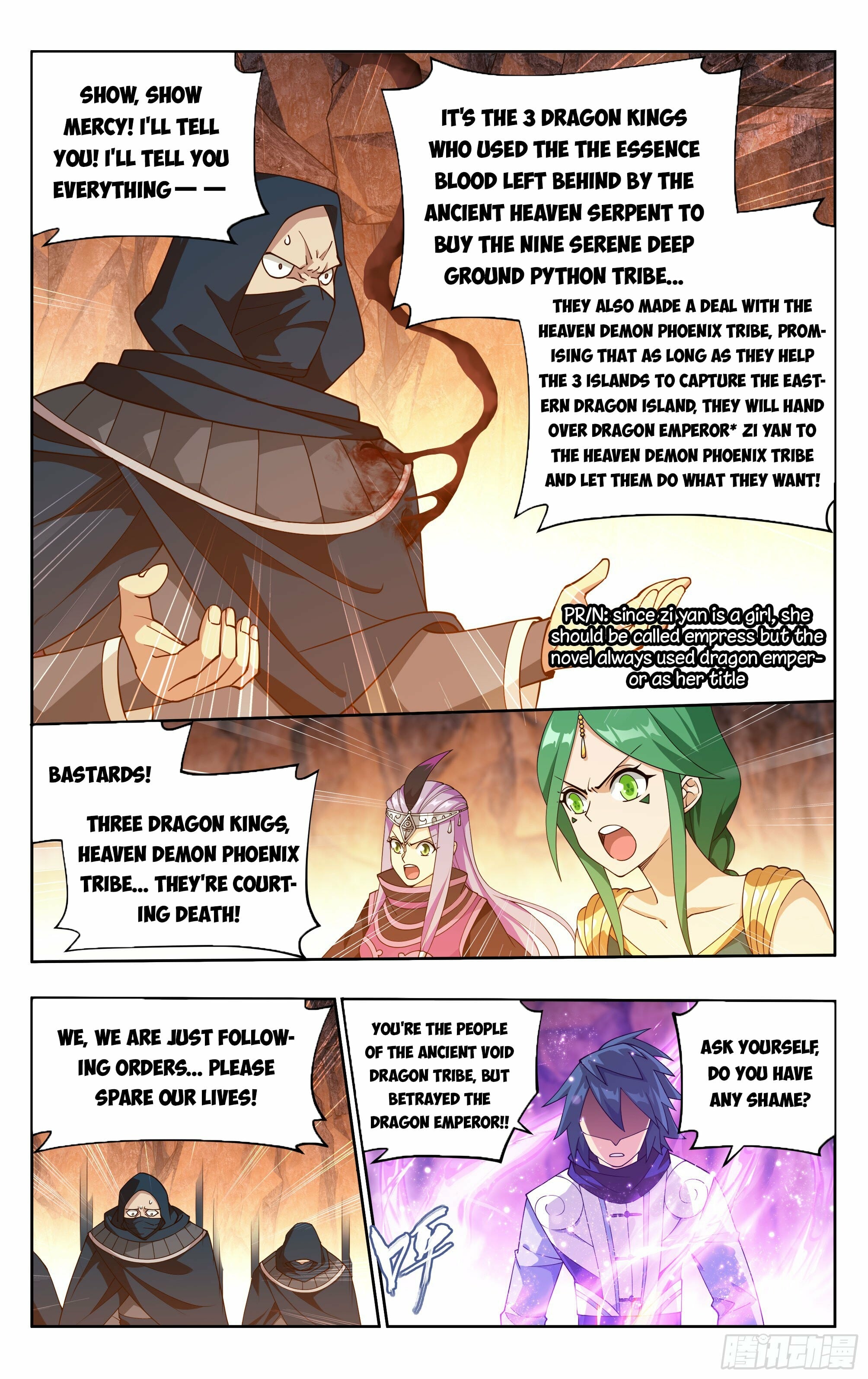 Battle Through the Heavens - chapter-387 - Page 14