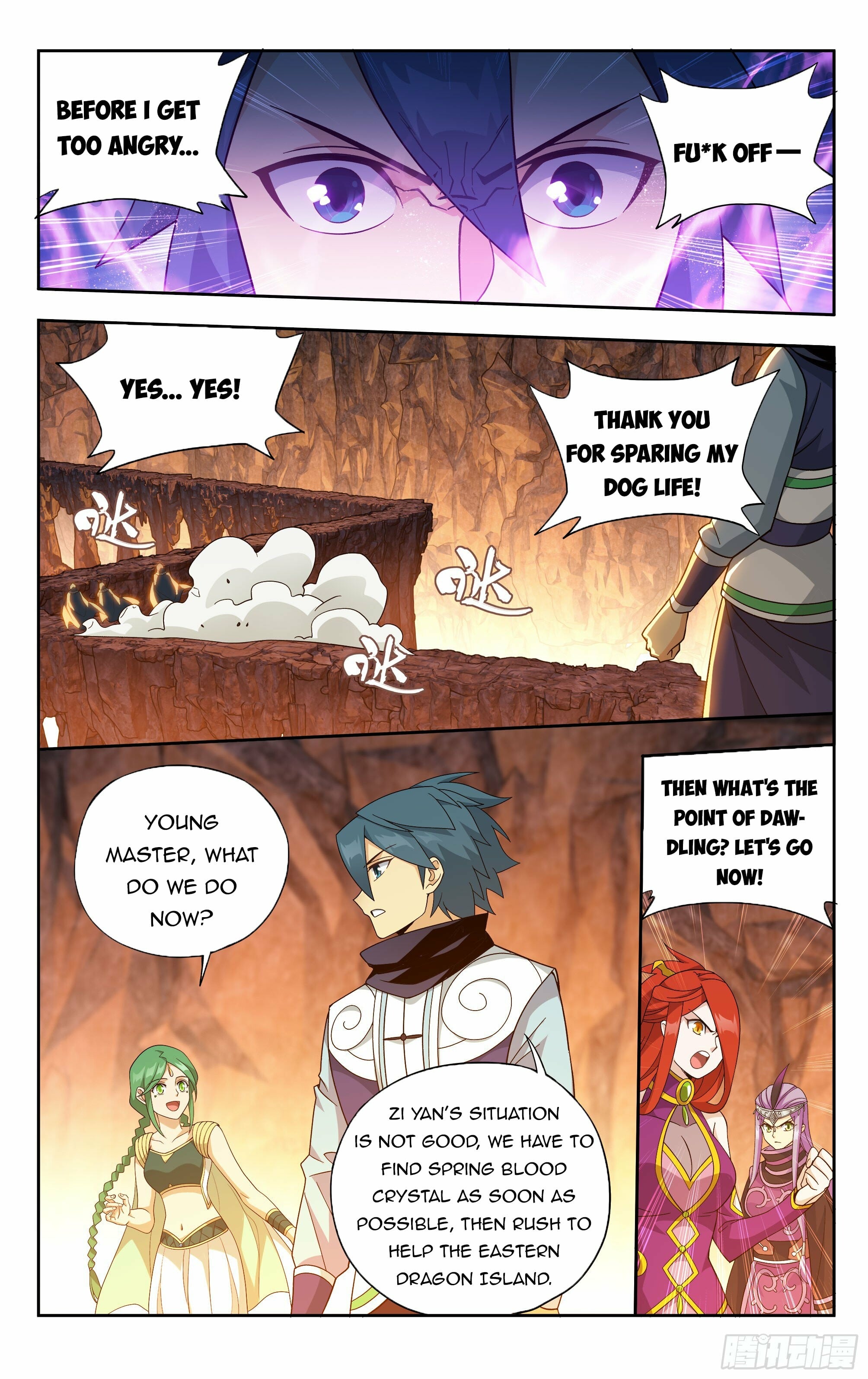 Battle Through the Heavens - chapter-387 - Page 15