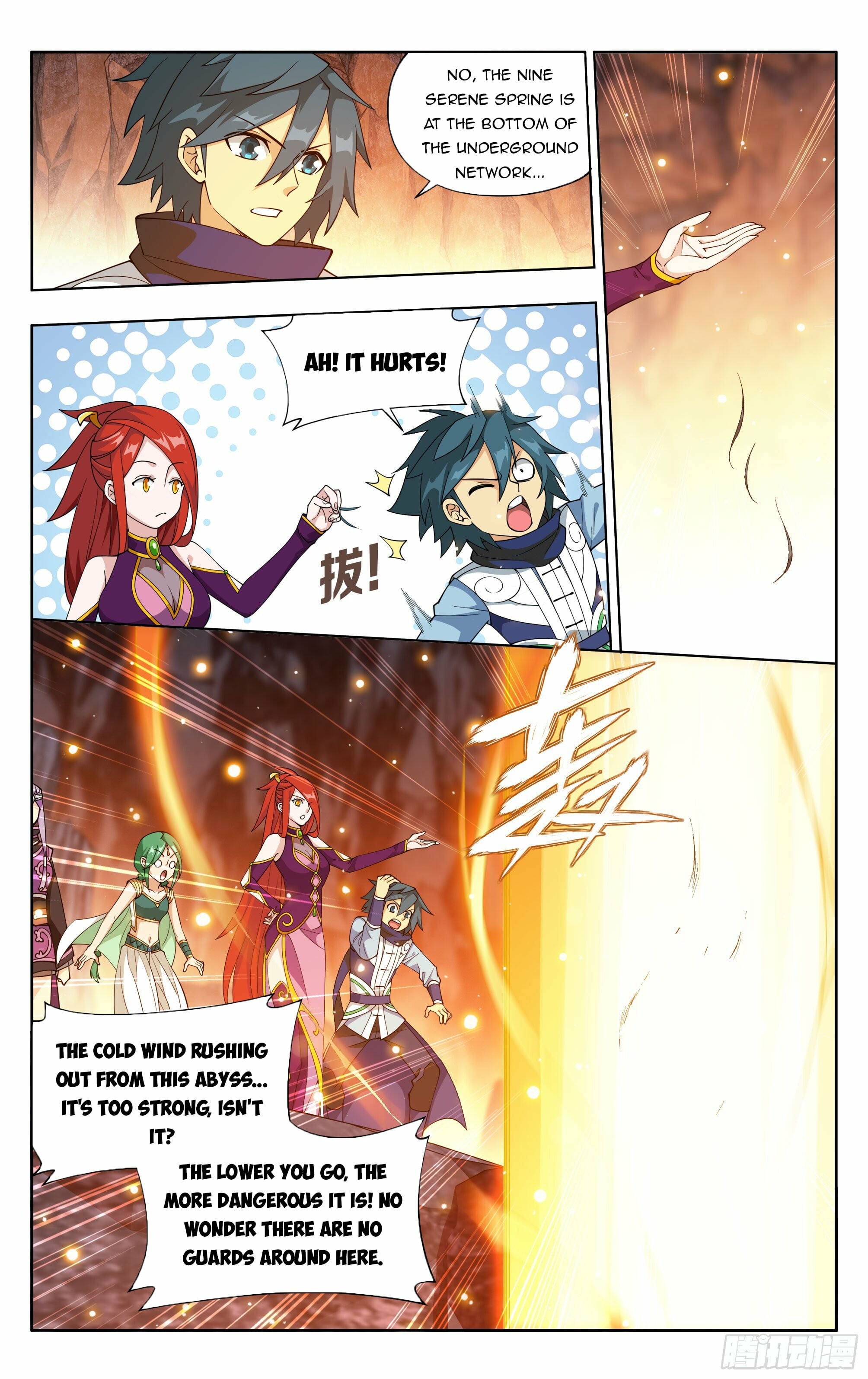 Battle Through the Heavens - chapter-387 - Page 17